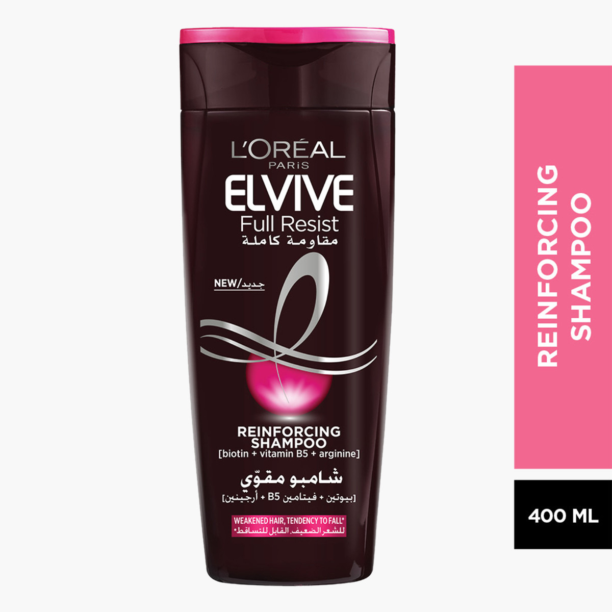 L'Oreal Paris Elvive Full Resist Shampoo - 400 ml-beautyandpersonalcare-hair-haircare-shampoos-image-1