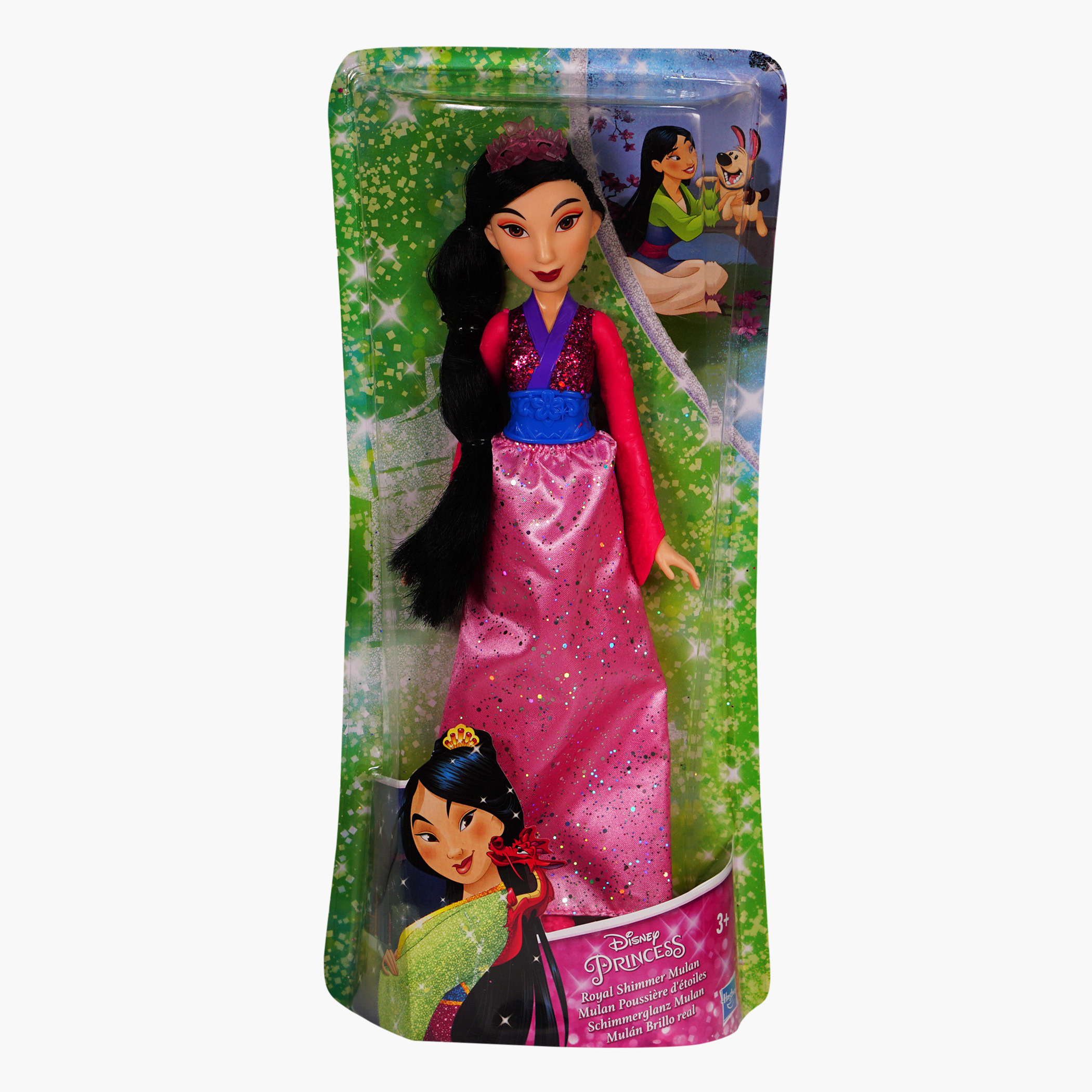 Mulan doll online