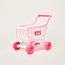 لعبة عربة التسوق من جلو-promo_HC_SA_discountpromo_20042020-image-6