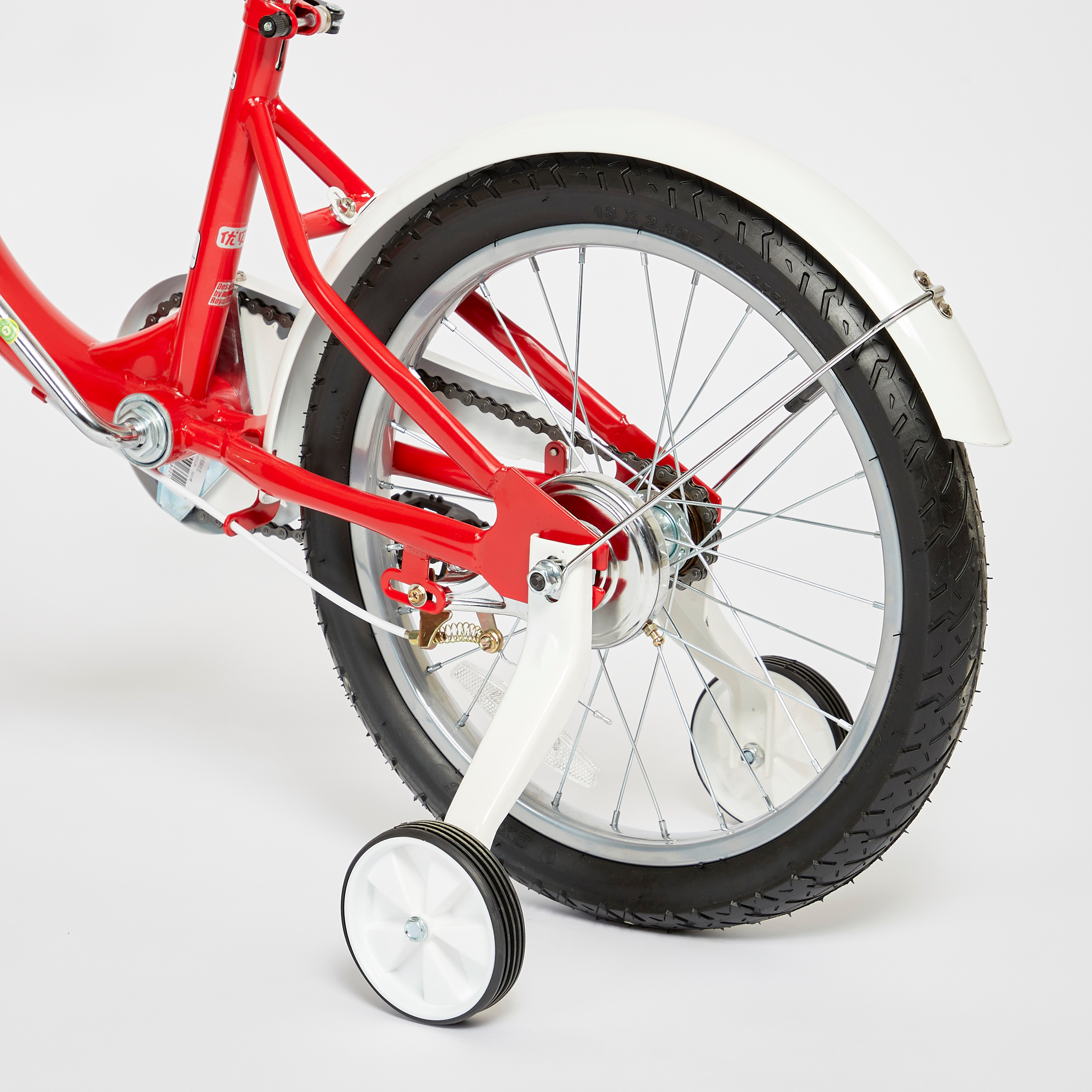 Chipmunk 18 Buy Chipmunk 18-inch Bicycle with Training Wheels and Basket Online ...