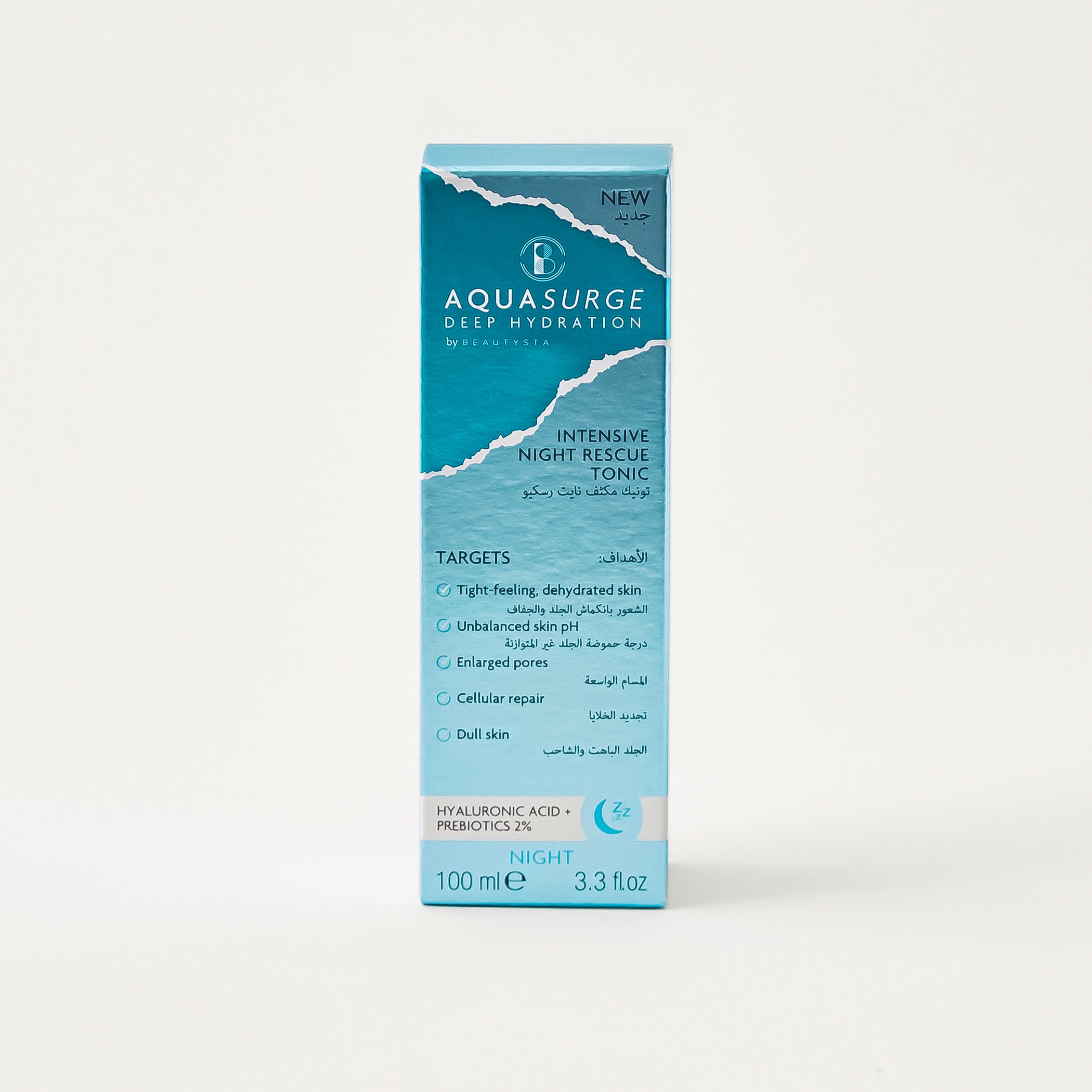 تونيك إنقاذ البشرة الليلي المكثف ديب هايدريتنج إنتنسف نايت ريسكيو من أكوا سيرج-beautyandpersonalcare-skin-cleansers-tonerandmists-image-2