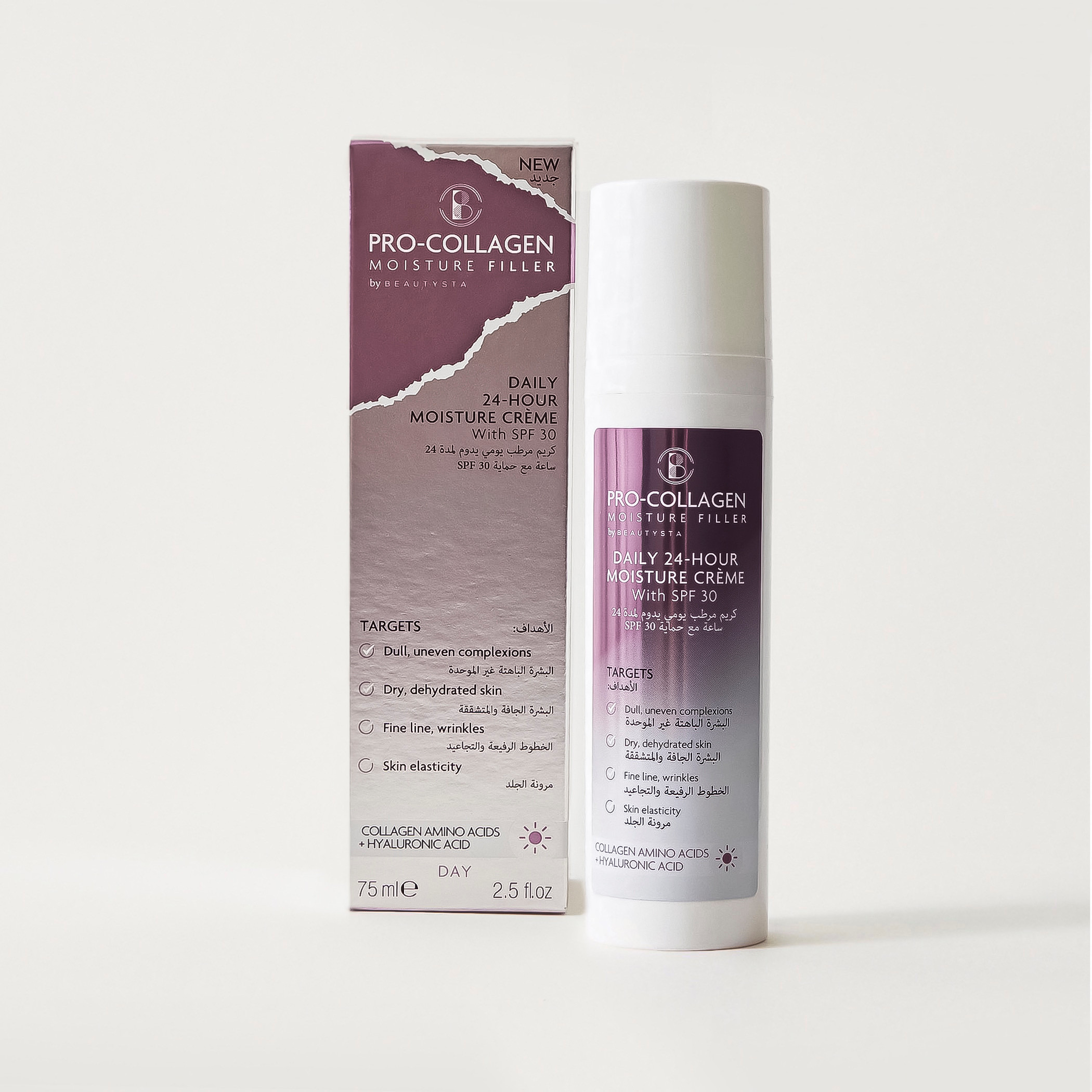 كريم مرطب يومي يدوم لمدة 24 ساعة مع حماية أس بي أف 30 من برو كولاجين-beautyandpersonalcare-skin-moisturisers-facemoisturisers-image-1