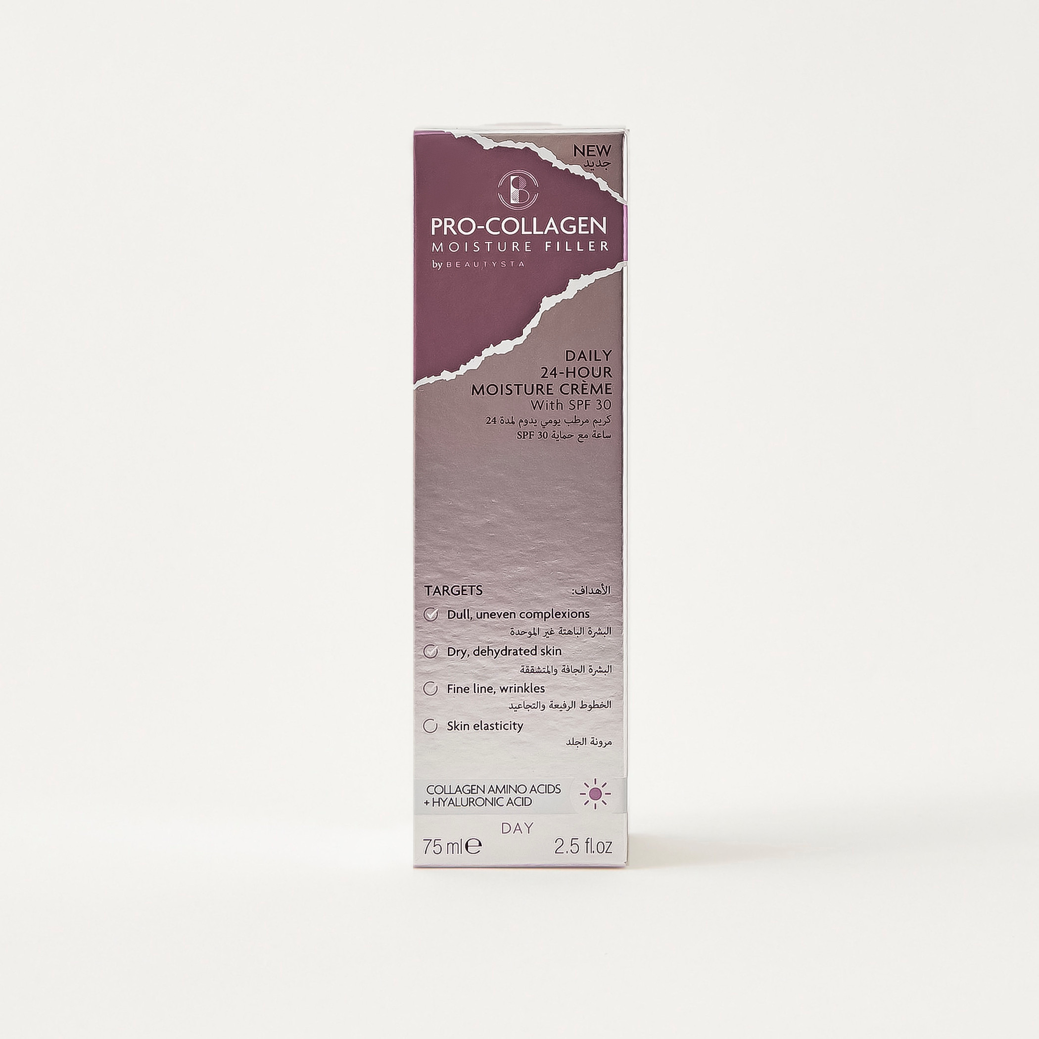 كريم مرطب يومي يدوم لمدة 24 ساعة مع حماية أس بي أف 30 من برو كولاجين-beautyandpersonalcare-skin-moisturisers-facemoisturisers-image-2