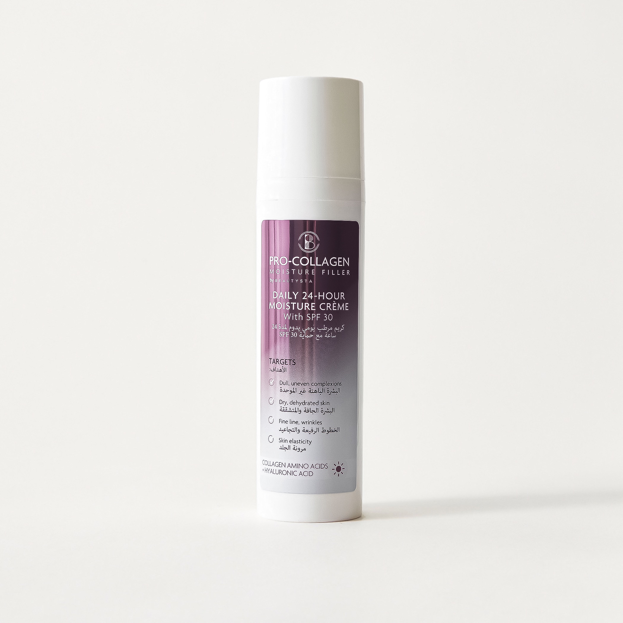 كريم مرطب يومي يدوم لمدة 24 ساعة مع حماية أس بي أف 30 من برو كولاجين-beautyandpersonalcare-skin-moisturisers-facemoisturisers-image-4
