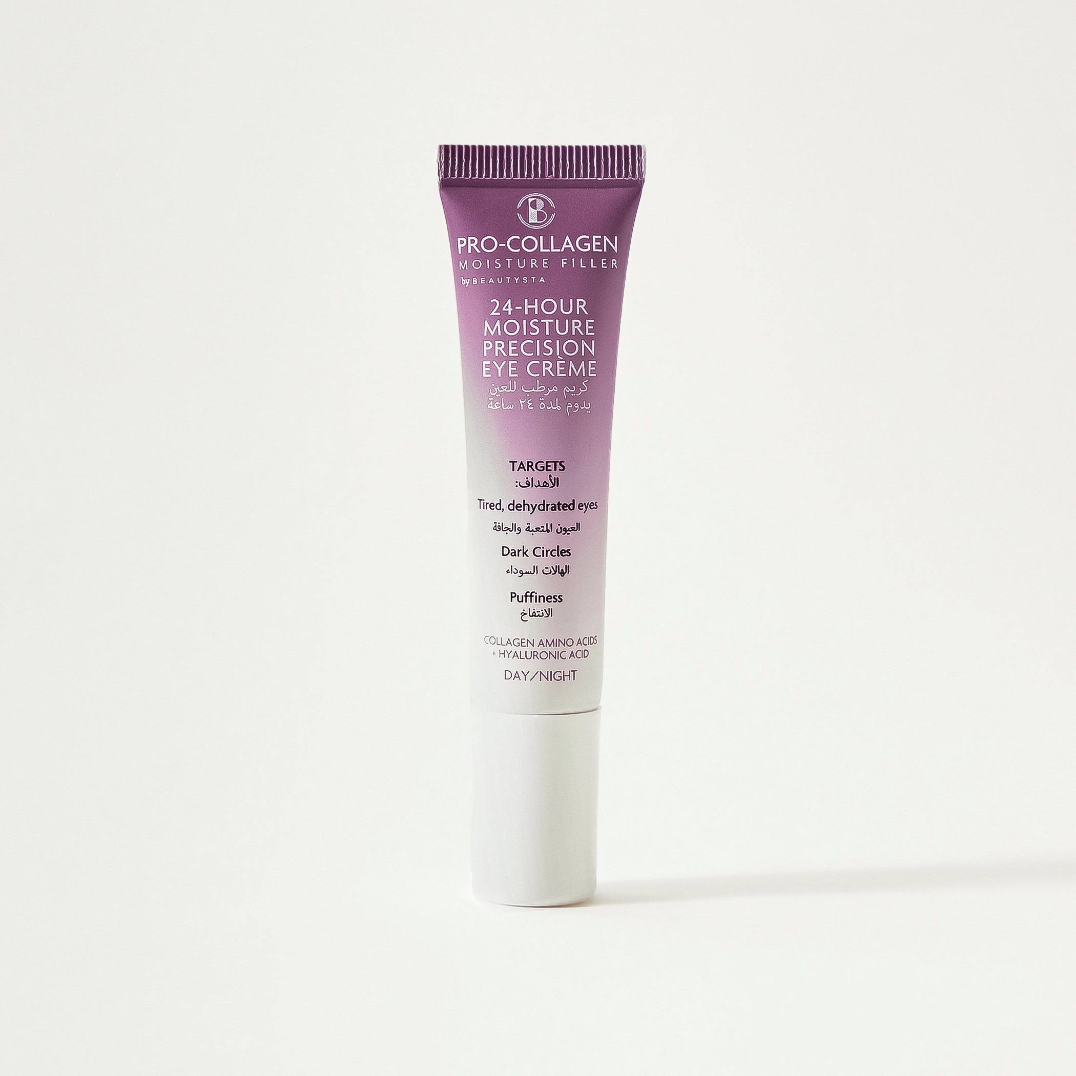 كريم مرطب للعين يدوم لمدة 24 ساعة من برو كولاجين-beautyandpersonalcare-skin-eyecare-image-4