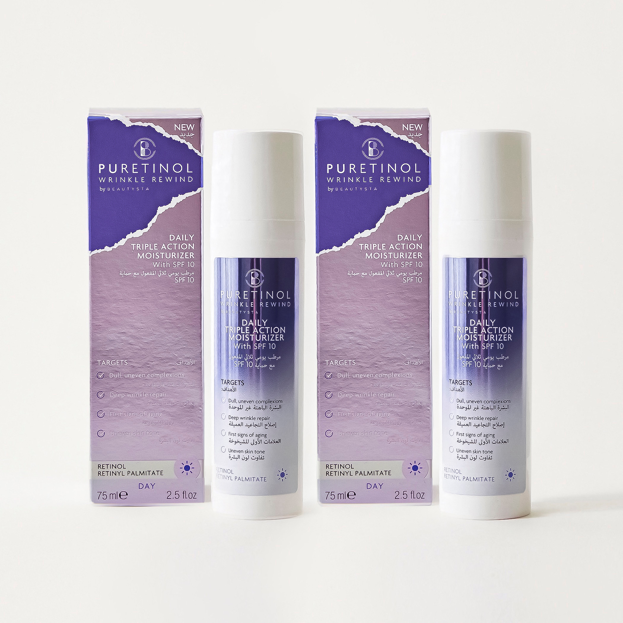 PURETINOL 2-Piece Wrinkle Rewind SPF 10 Moisturizer Value Pack-beautyandpersonalcare-skin-moisturisers-facemoisturisers-image-1