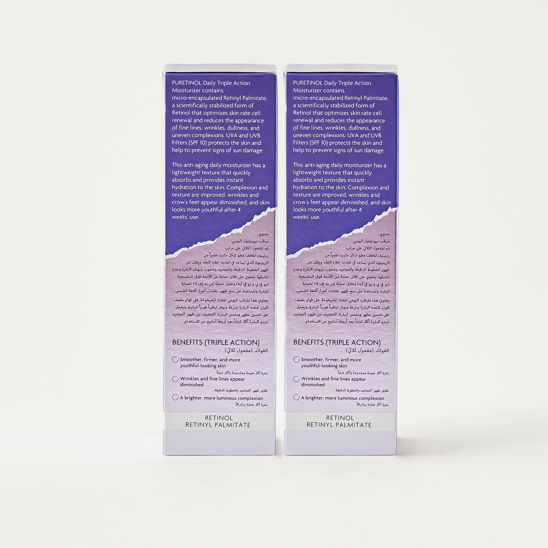 PURETINOL 2-Piece Wrinkle Rewind SPF 10 Moisturizer Value Pack-beautyandpersonalcare-skin-moisturisers-facemoisturisers-image-3