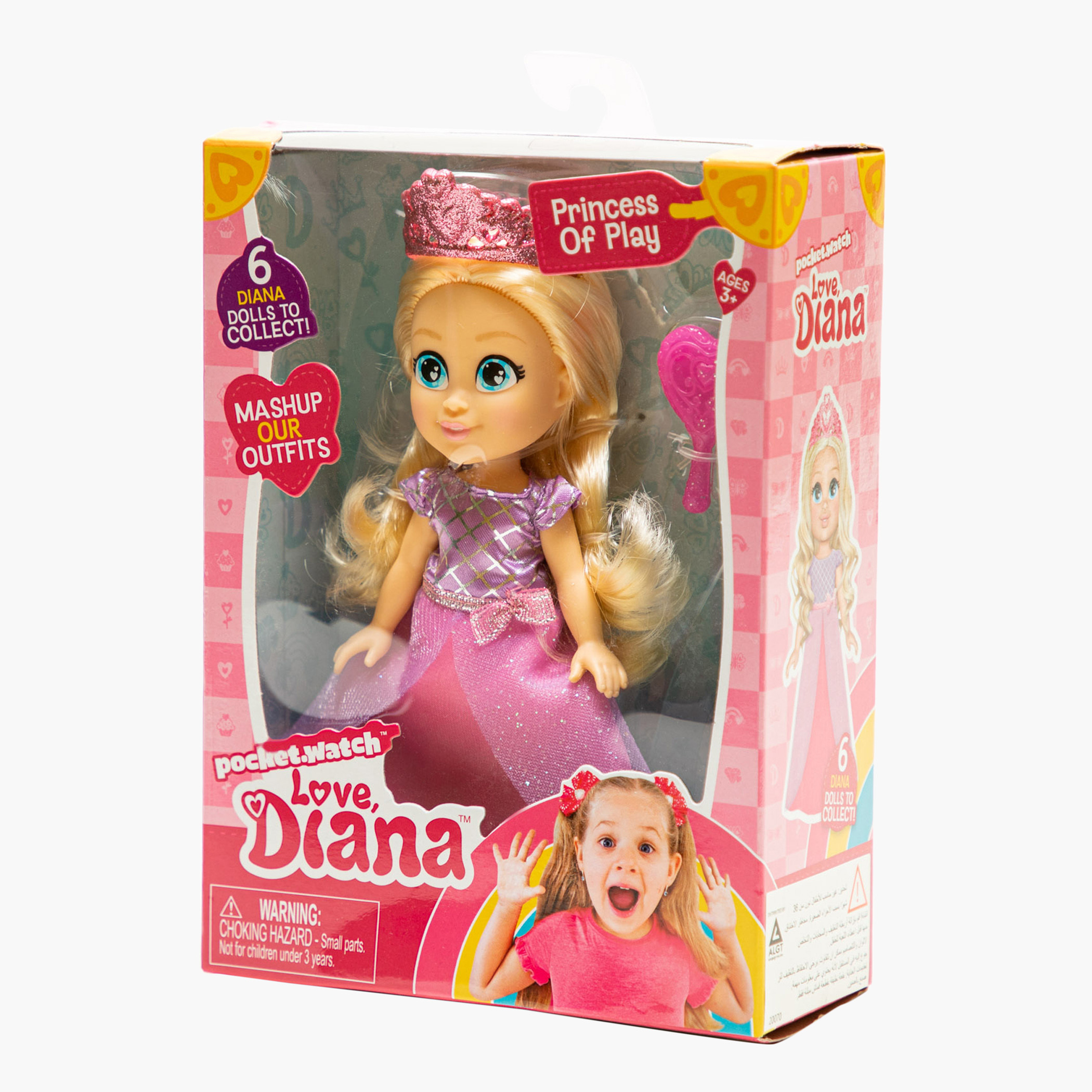 Diana deals play toys