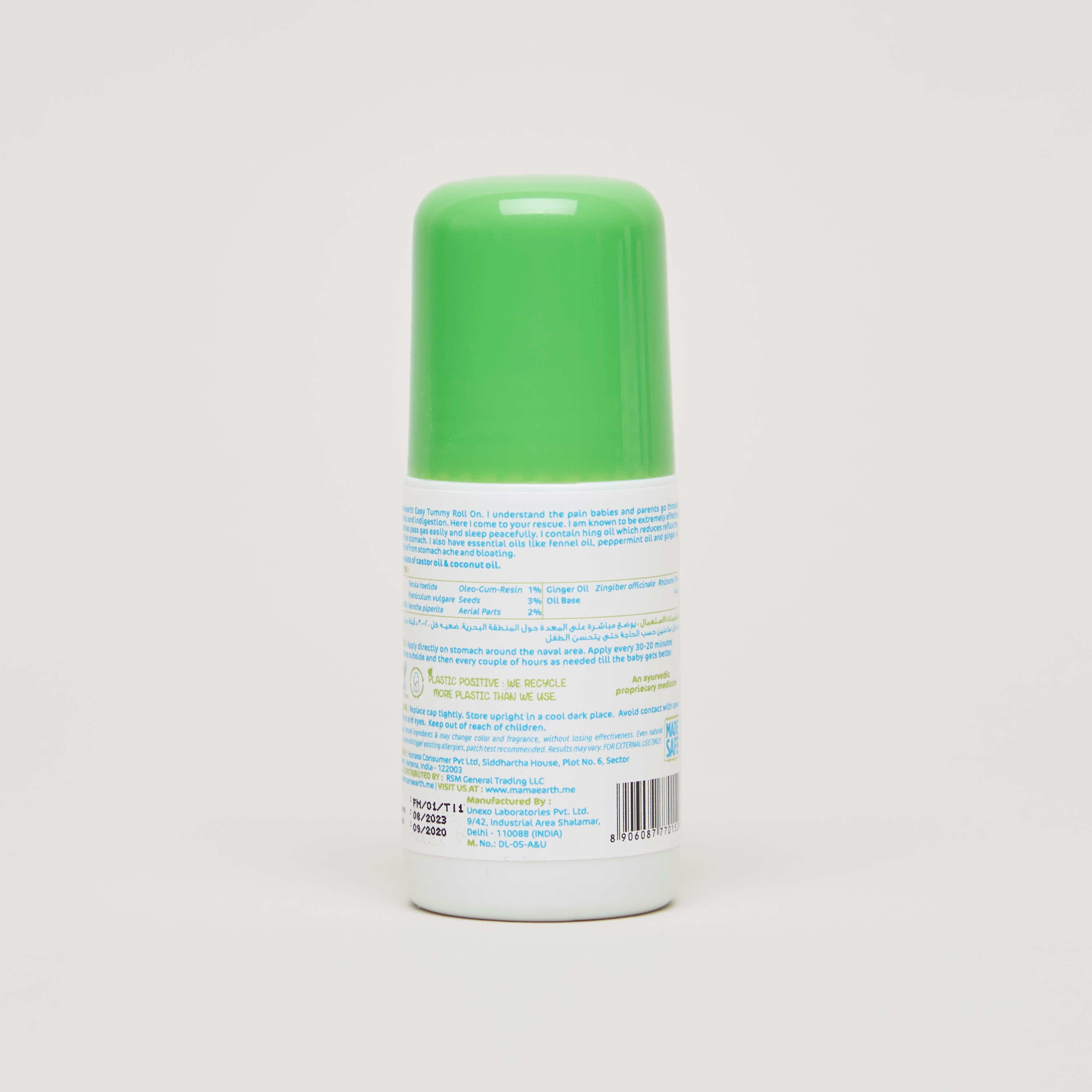 mamaearth Easy Tummy Roll-On - 40 ml-baby-bathandcare-hairbodyskincare-image-2
