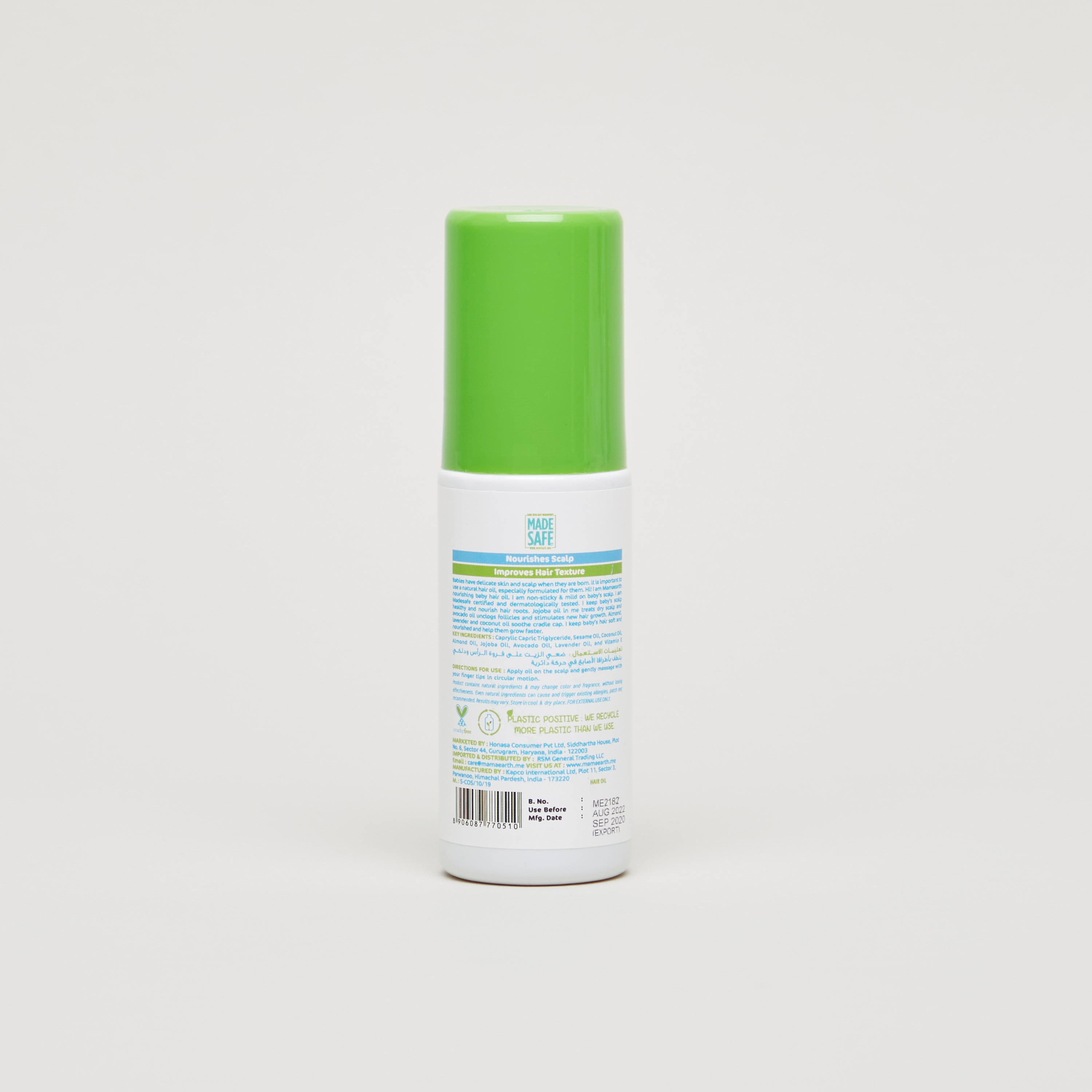 زيت شعر مغذي للأطفال من ماما إيرث - 100 مل-baby-bathandcare-hairbodyskincare-image-2