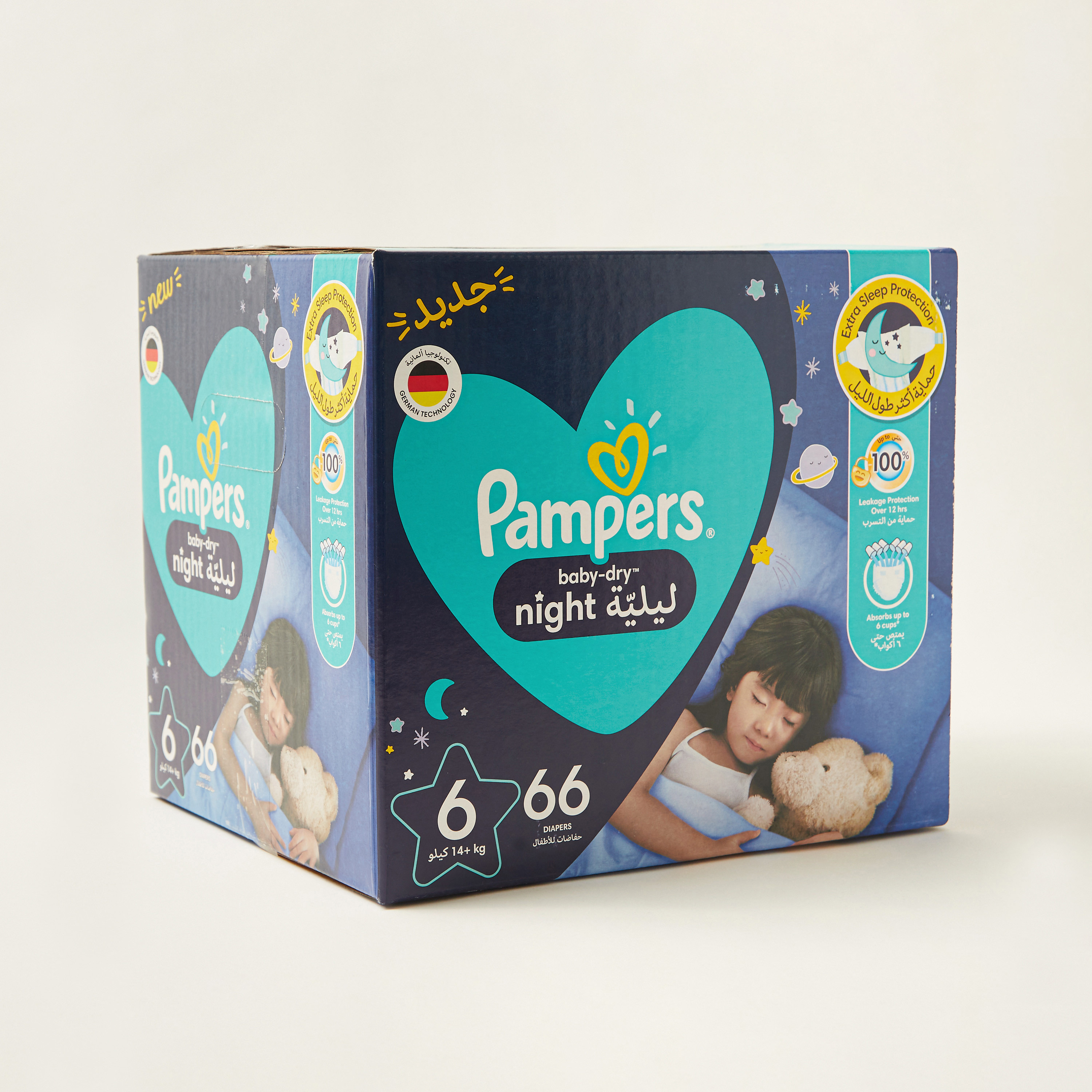 Pampers Baby Dry Night 66-Piece Diapers Size 6 - 14+ Kgs-baby-diapering-diapers-image-1