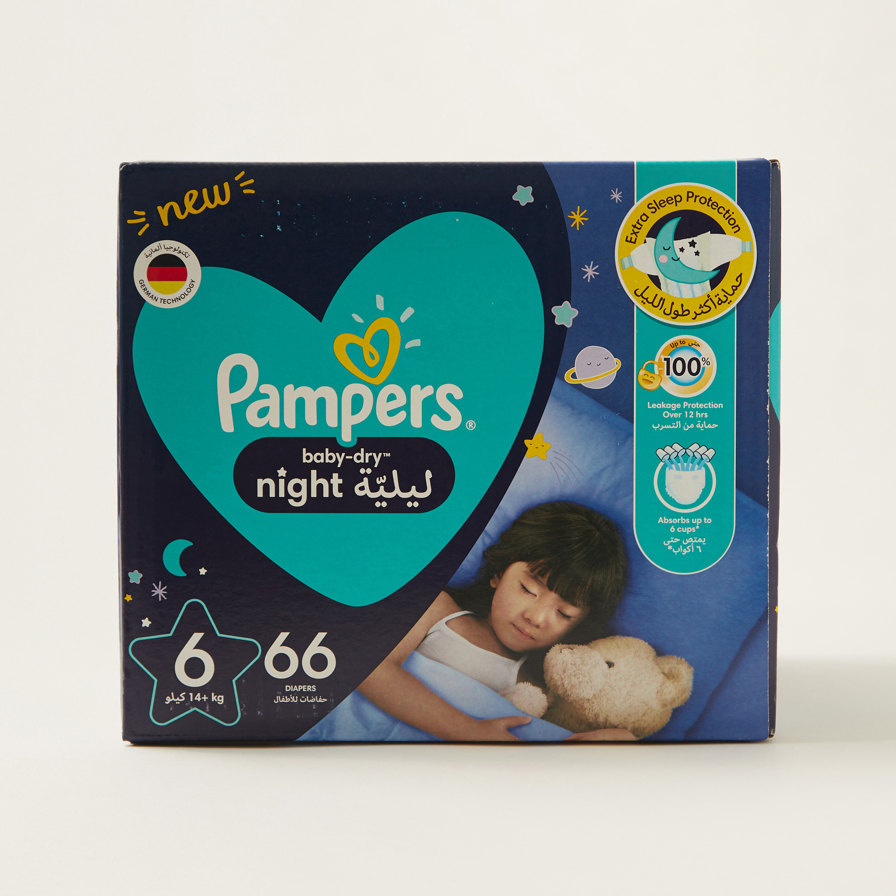 Pampers Baby Dry Night 66-Piece Diapers Size 6 - 14+ Kgs-baby-diapering-diapers-image-5