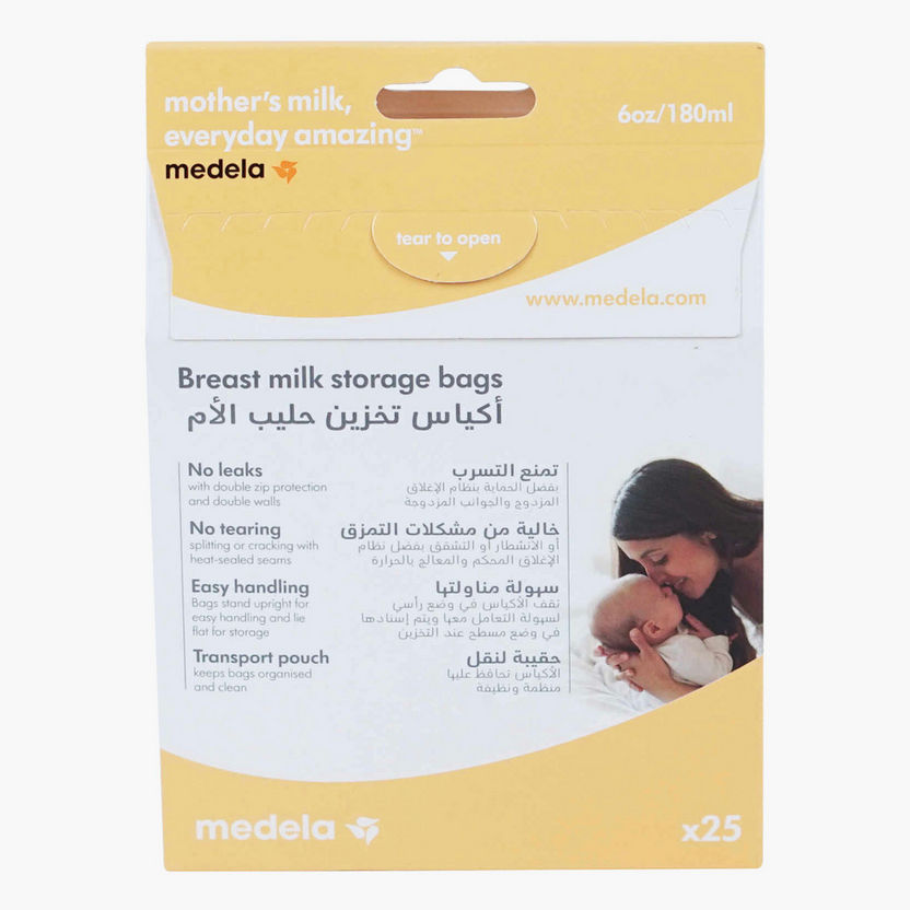 Medela 6 oz. Breast Milk Storage Bags 