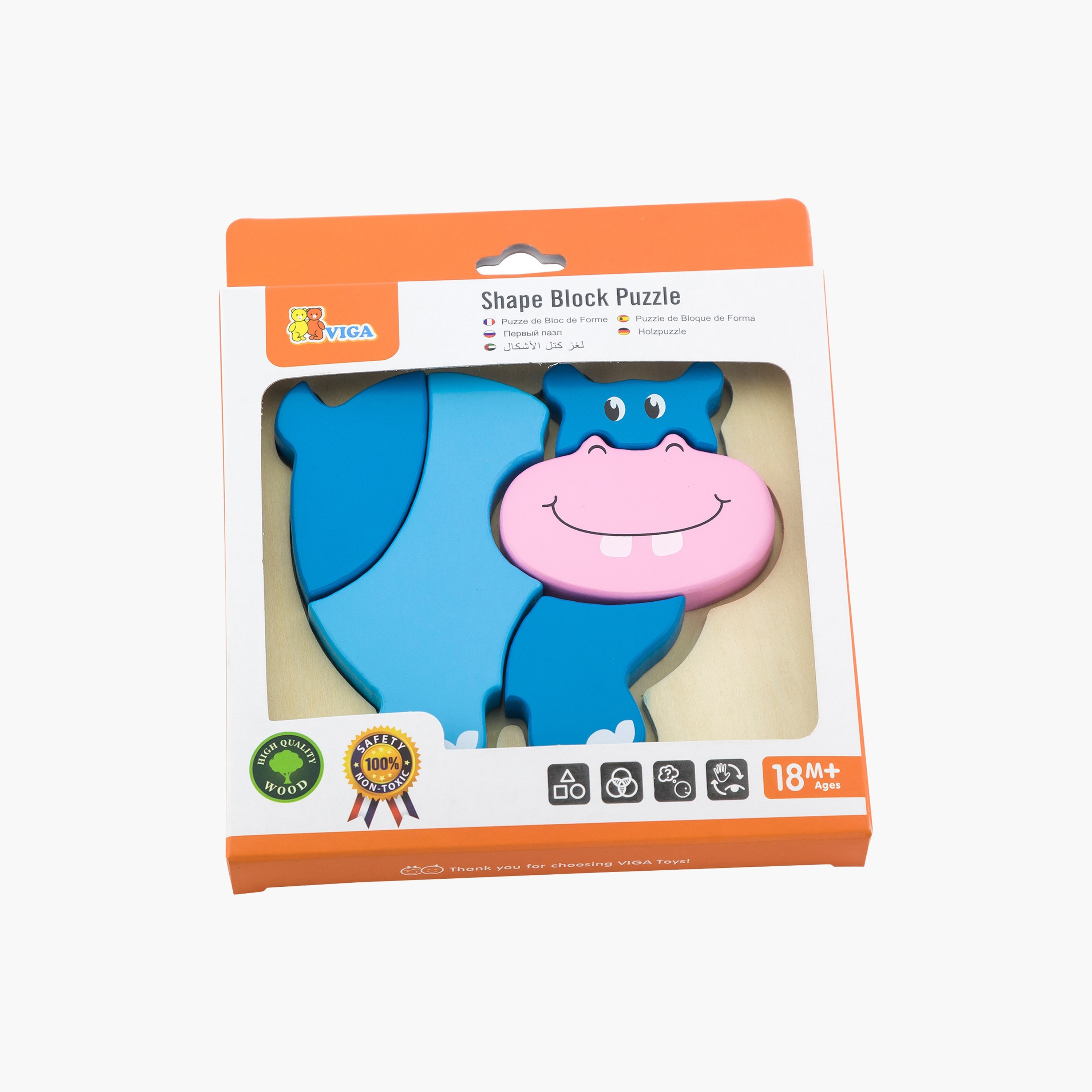 VIGA Hippo Shape Block Puzzle Online | Baby & Kids Toys | Centrepoint ...