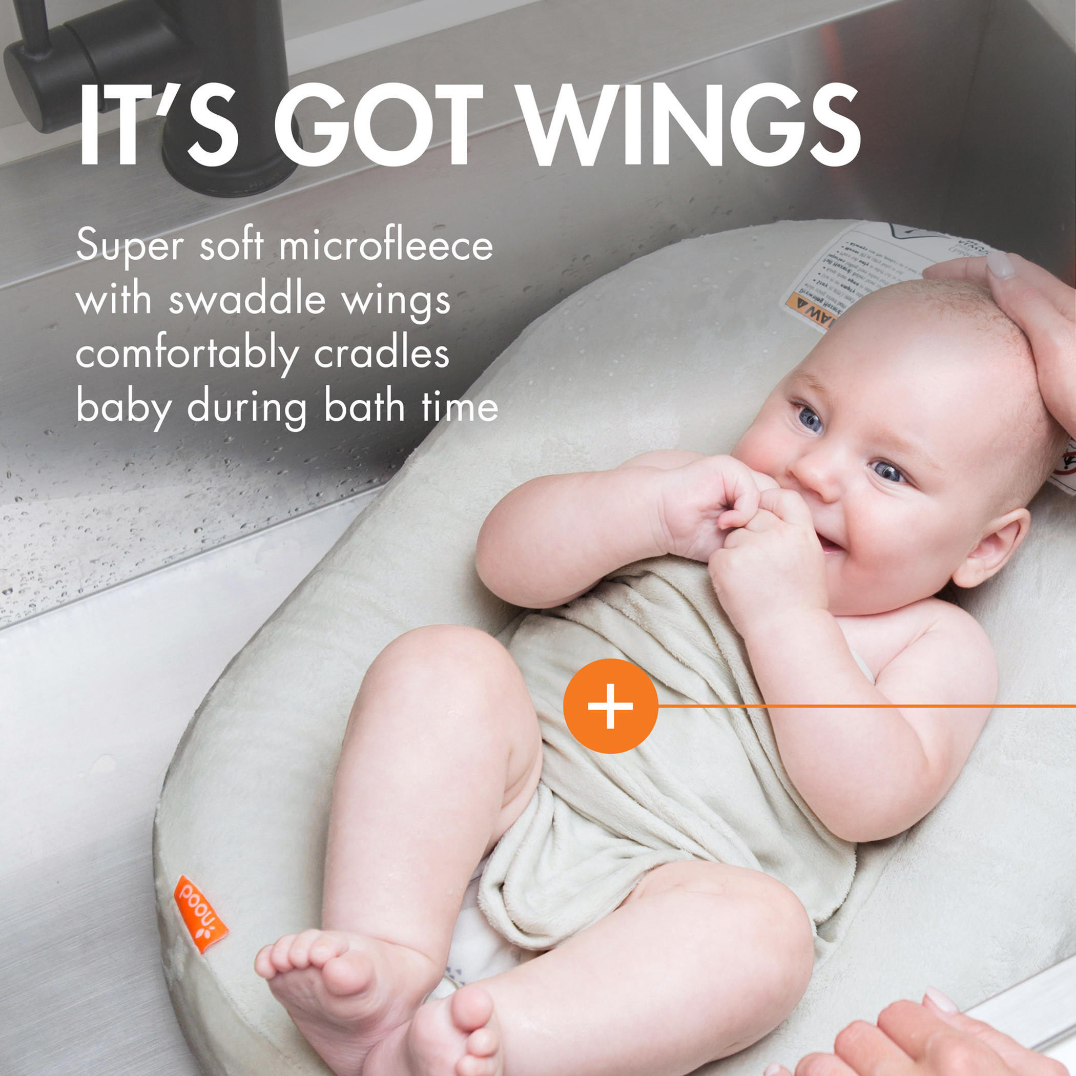 حمام أطفال قابل للنفخ من مون-baby-bathandcare-bathtubs-image-8