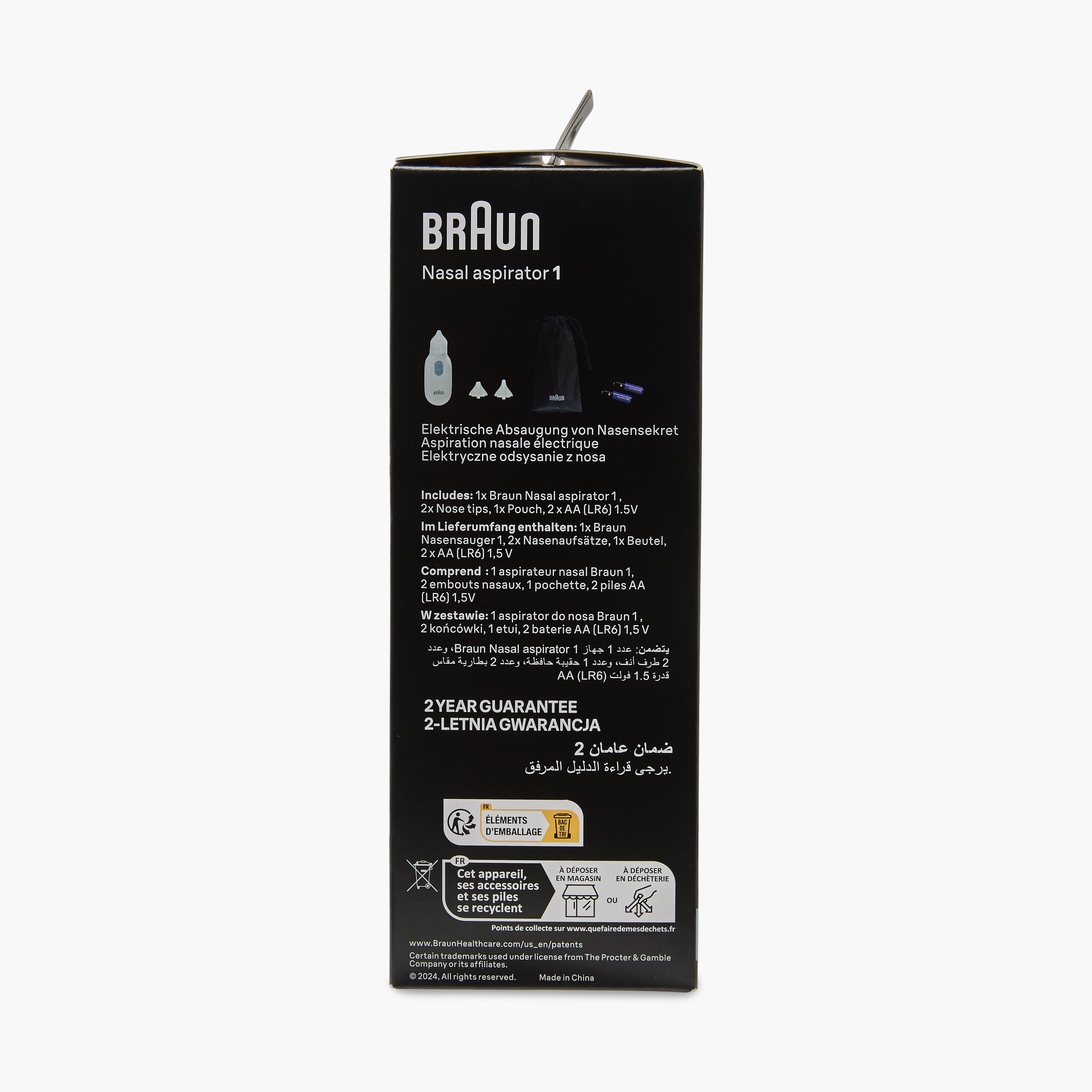 Braun Nasal Aspirator1-baby-healthandsafety-thermometersandaspirators-image-15
