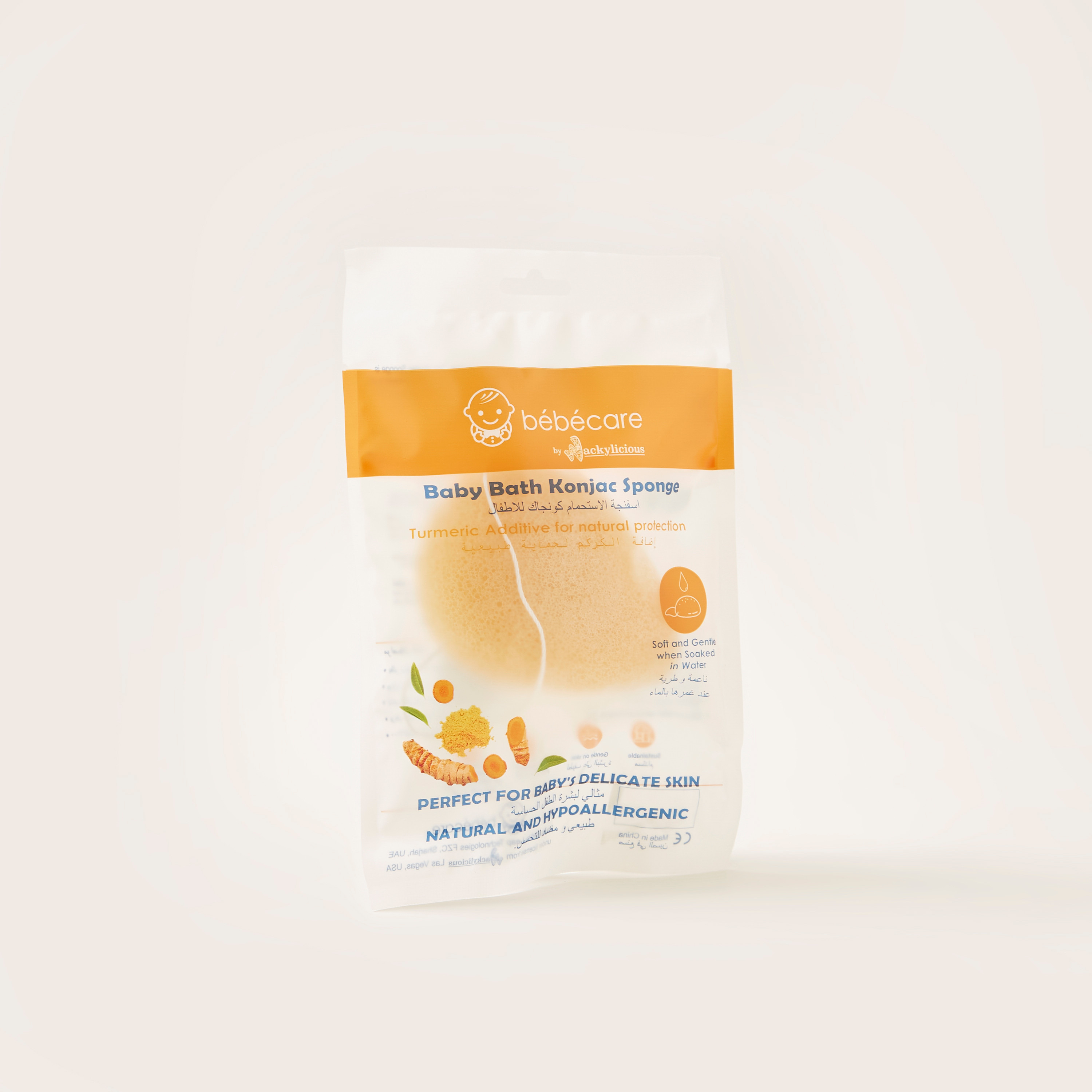 Bebecare Tear Drop Turmeric Konjac Bath Sponge-baby-bathandcare-bathtubs-image-4