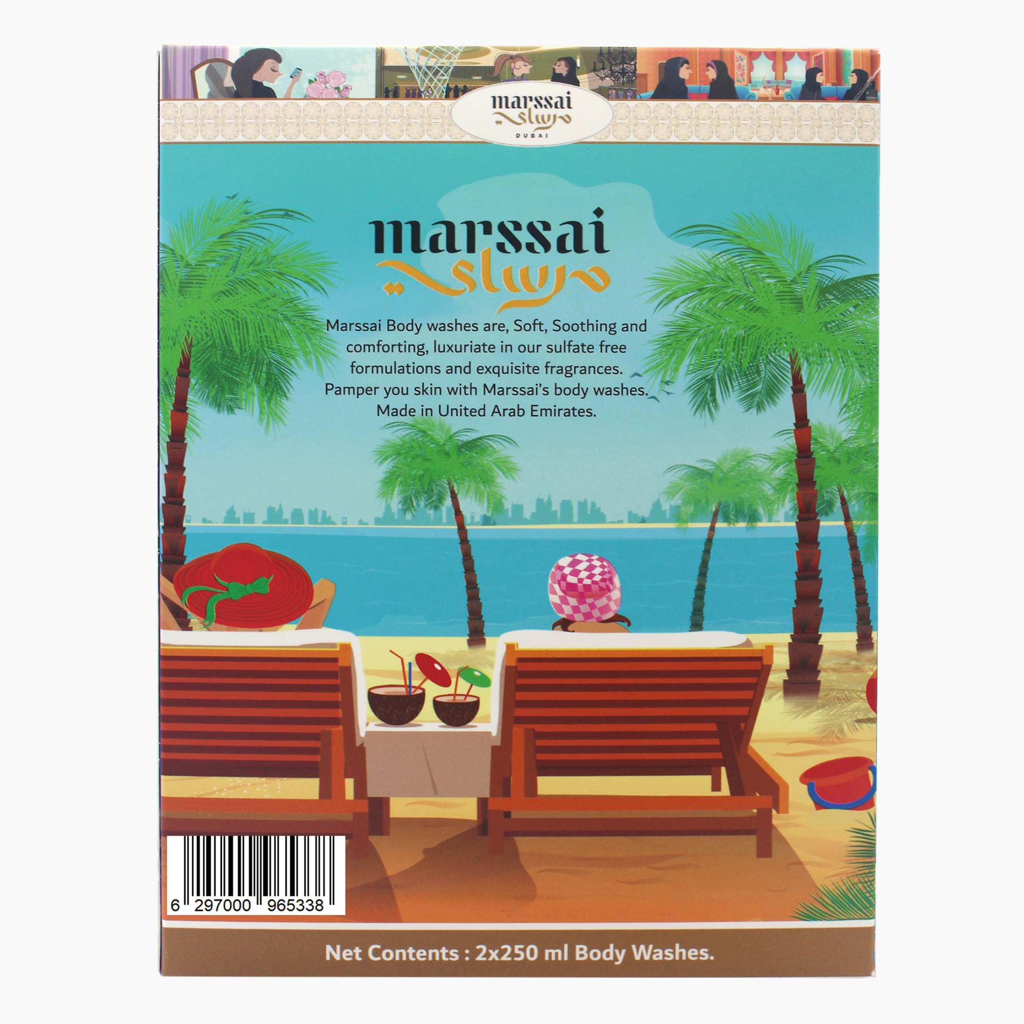 Marssai Shower gel Combo Pack - 500 ml-beautyandpersonalcare-giftsets-image-2