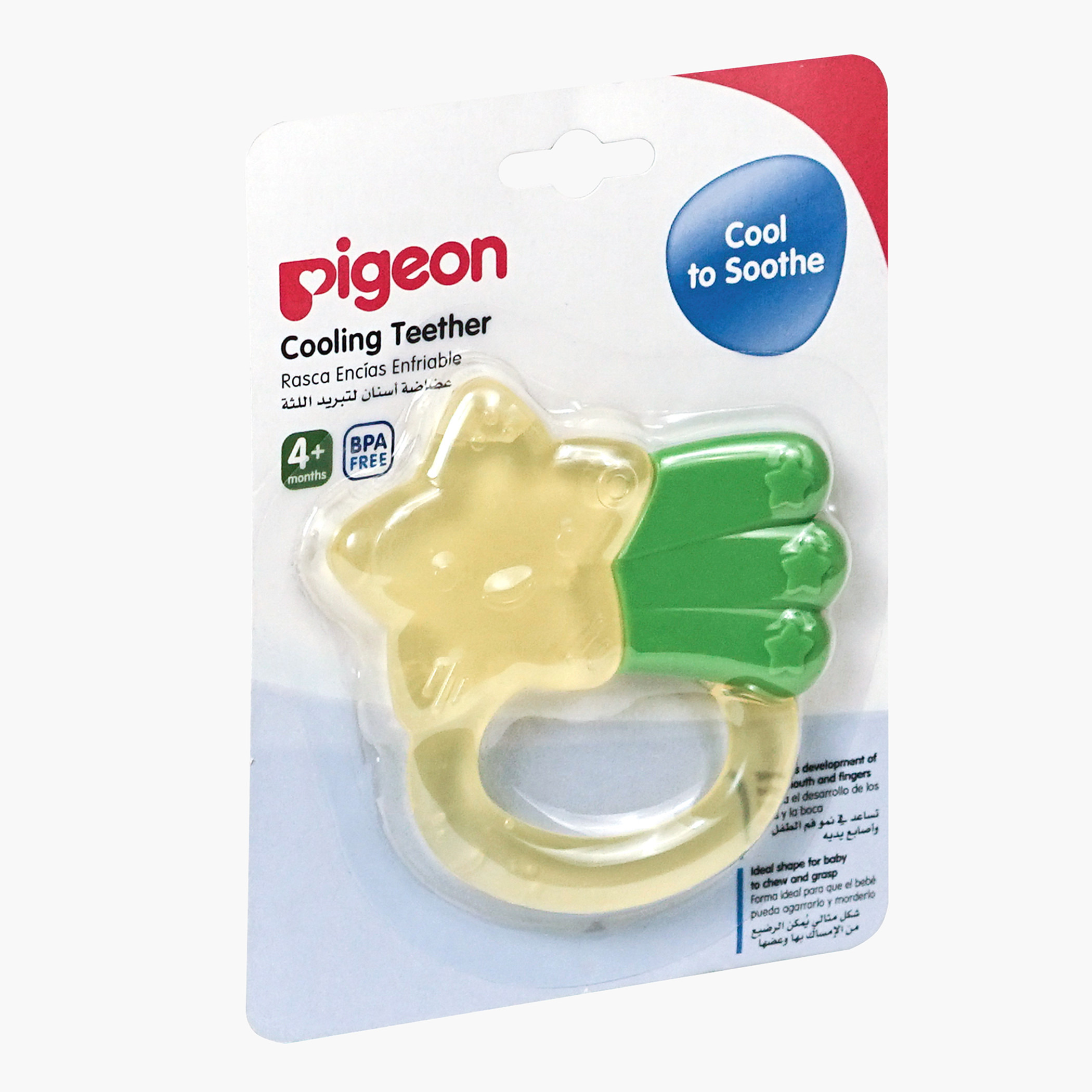 عضاضة أسنان مبردة بتصميم نجمة من بيجون-baby-feeding-teethers-image-3
