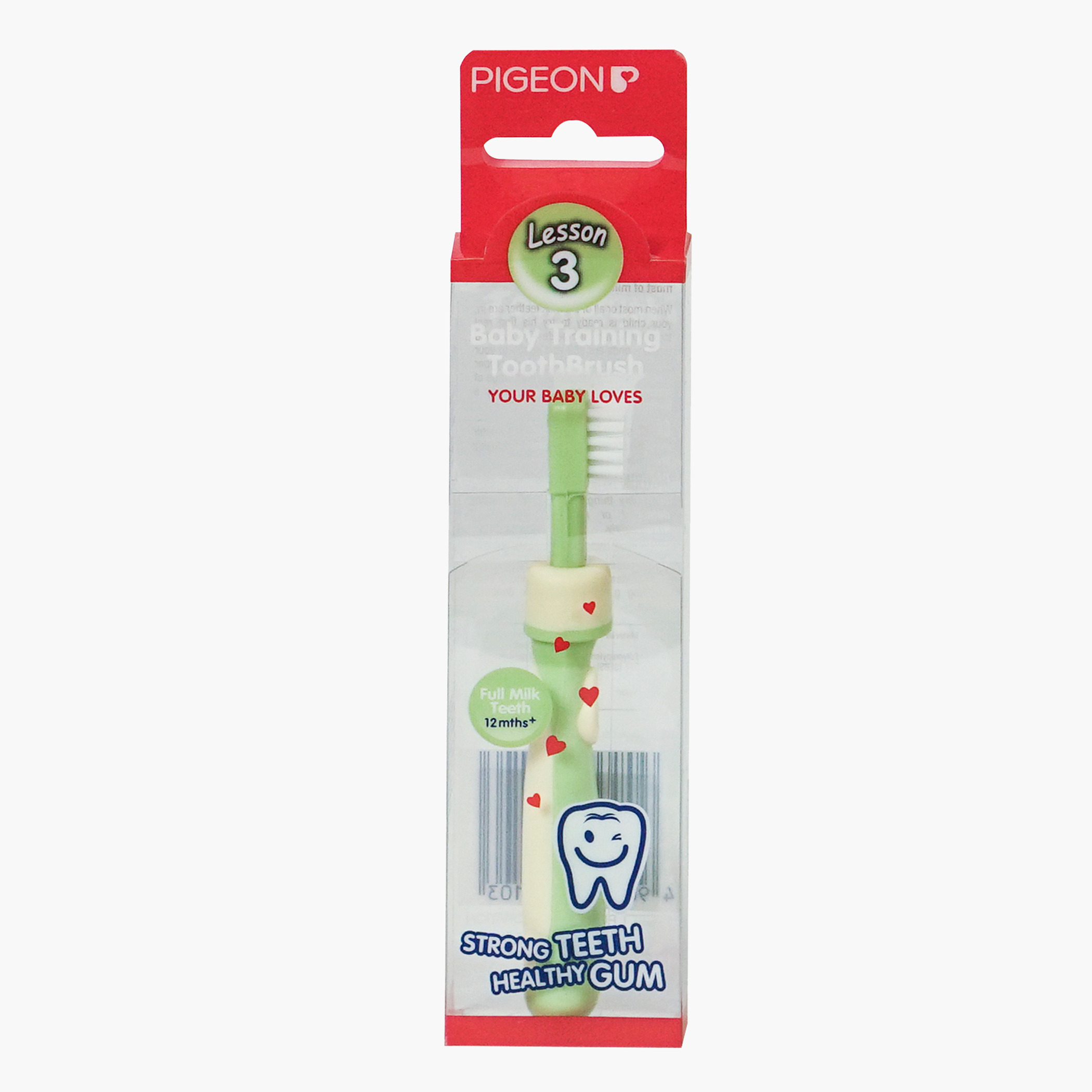 فرشاة أسنان للتدريب من بيجون-baby-bathandcare-oralcare-image-1