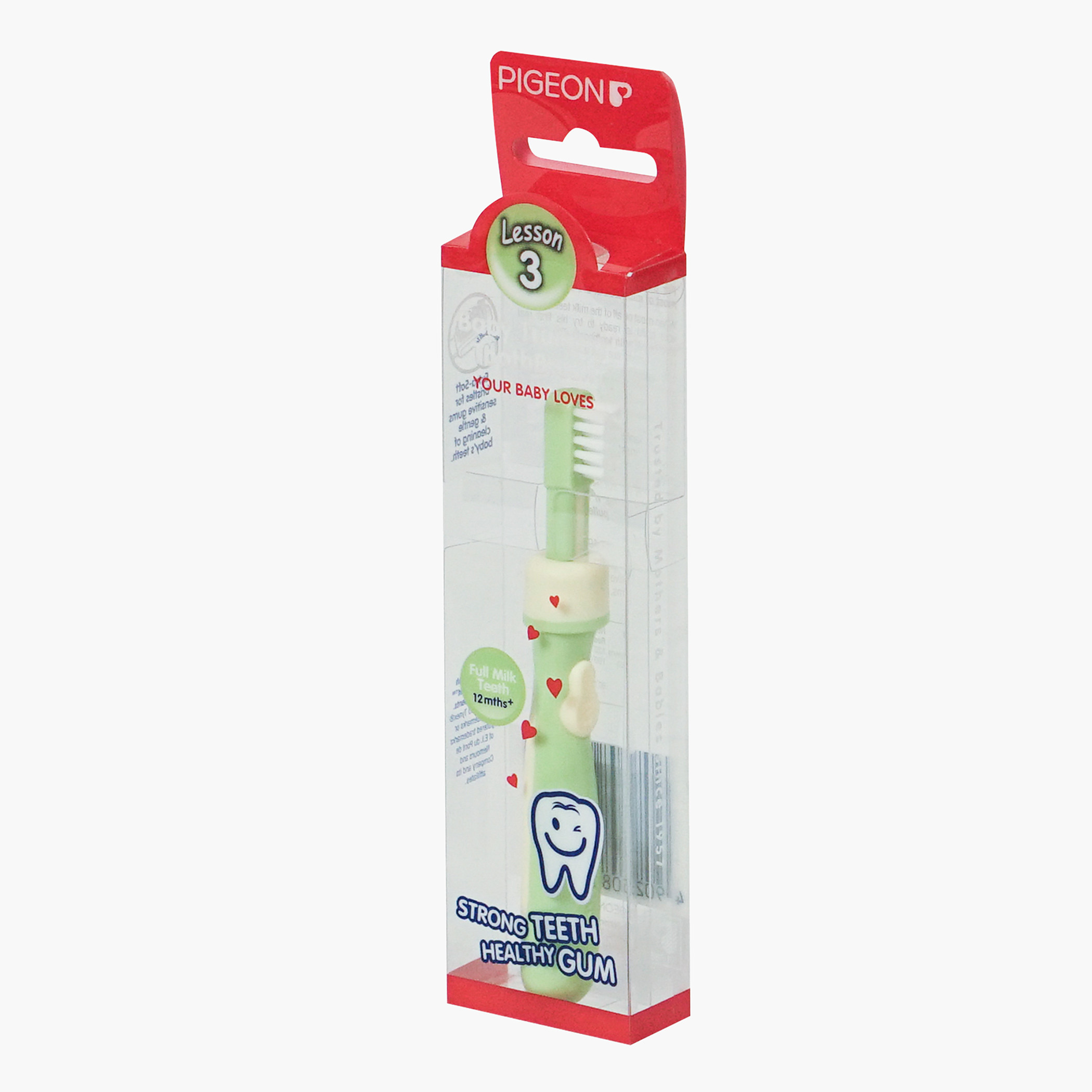 فرشاة أسنان للتدريب من بيجون-baby-bathandcare-oralcare-image-2