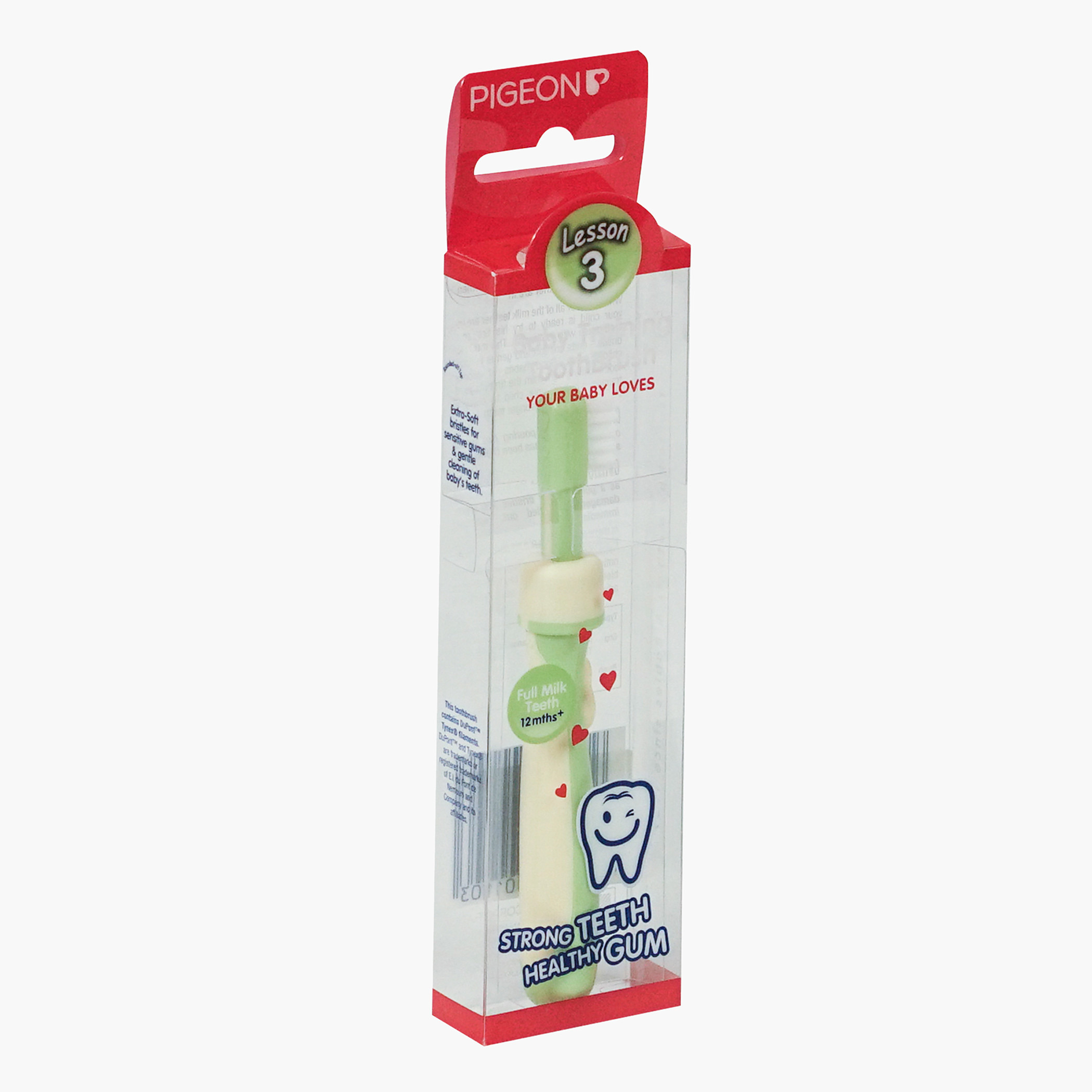 فرشاة أسنان للتدريب من بيجون-baby-bathandcare-oralcare-image-3