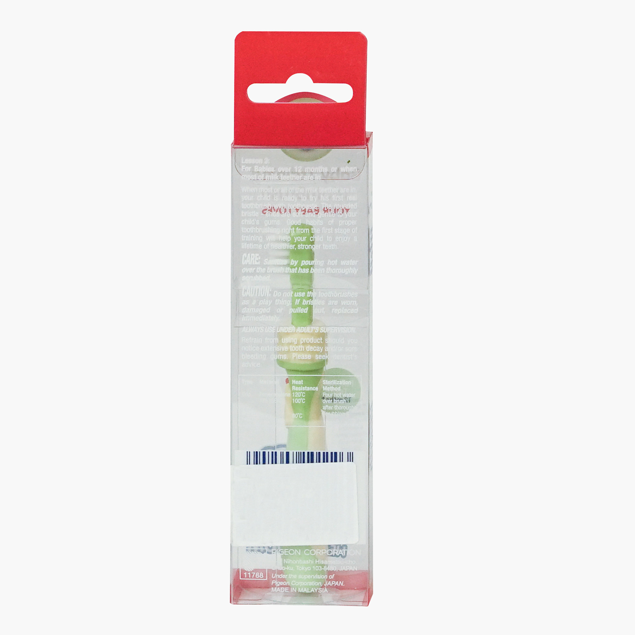 فرشاة أسنان للتدريب من بيجون-baby-bathandcare-oralcare-image-4