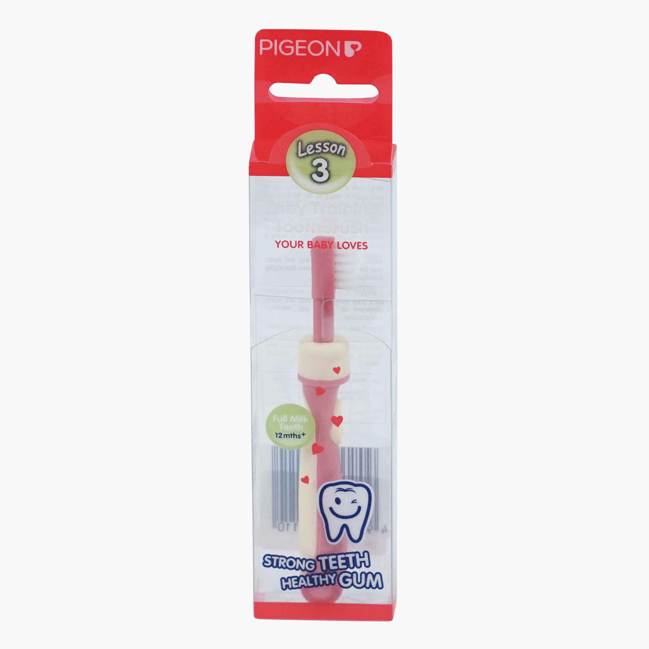فرشاة أسنان للتدريب من بيجون-baby-bathandcare-oralcare-image-1