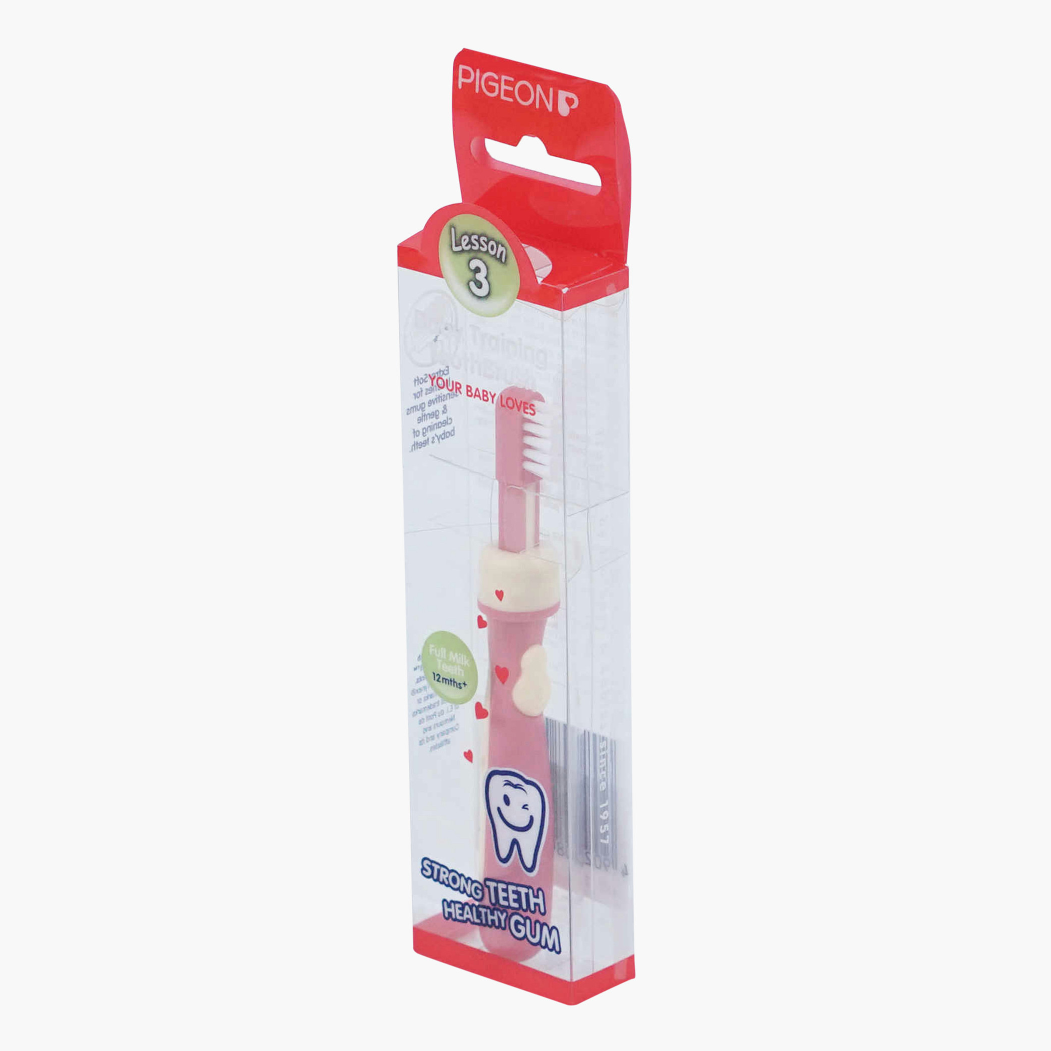 فرشاة أسنان للتدريب من بيجون-baby-bathandcare-oralcare-image-2