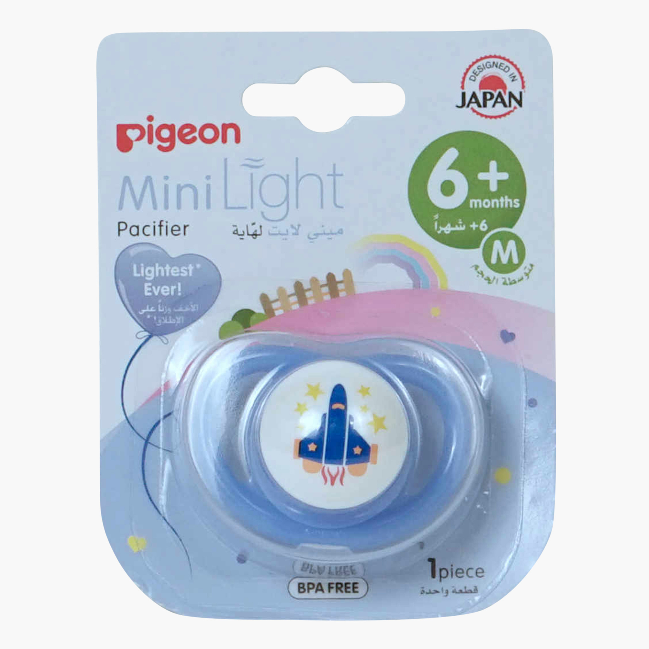 لهاية بطبعات طائرة وضوء خفيف من بيجون-baby-feeding-pacifiers-image-1