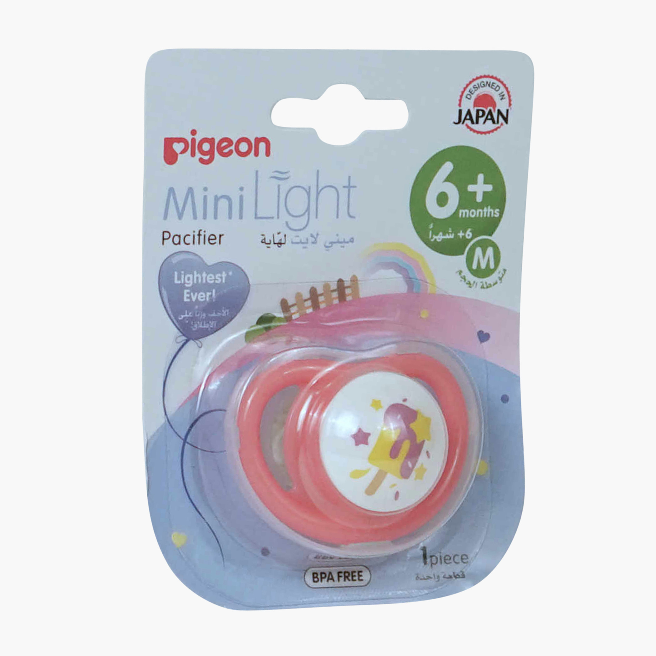 لهاية ميني لايت بتصميم آيس كريم من بيجون - 6 شهور+-baby-feeding-pacifiers-image-1