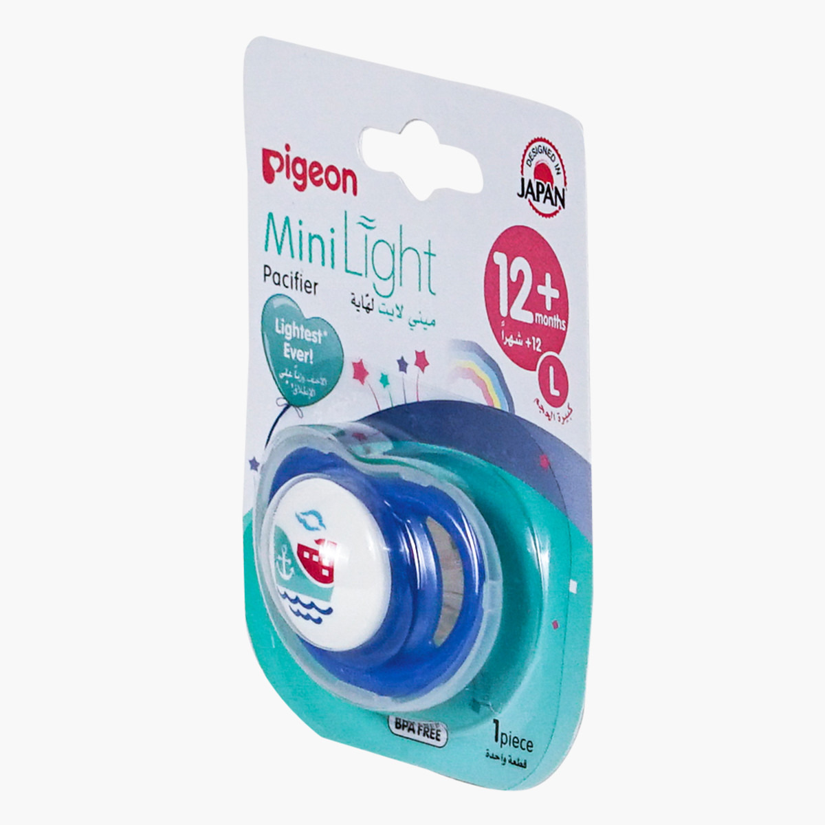 لهاية ميني لايت مقاس لارج من بيجون - 12+ شهور-baby-feeding-pacifiers-image-2