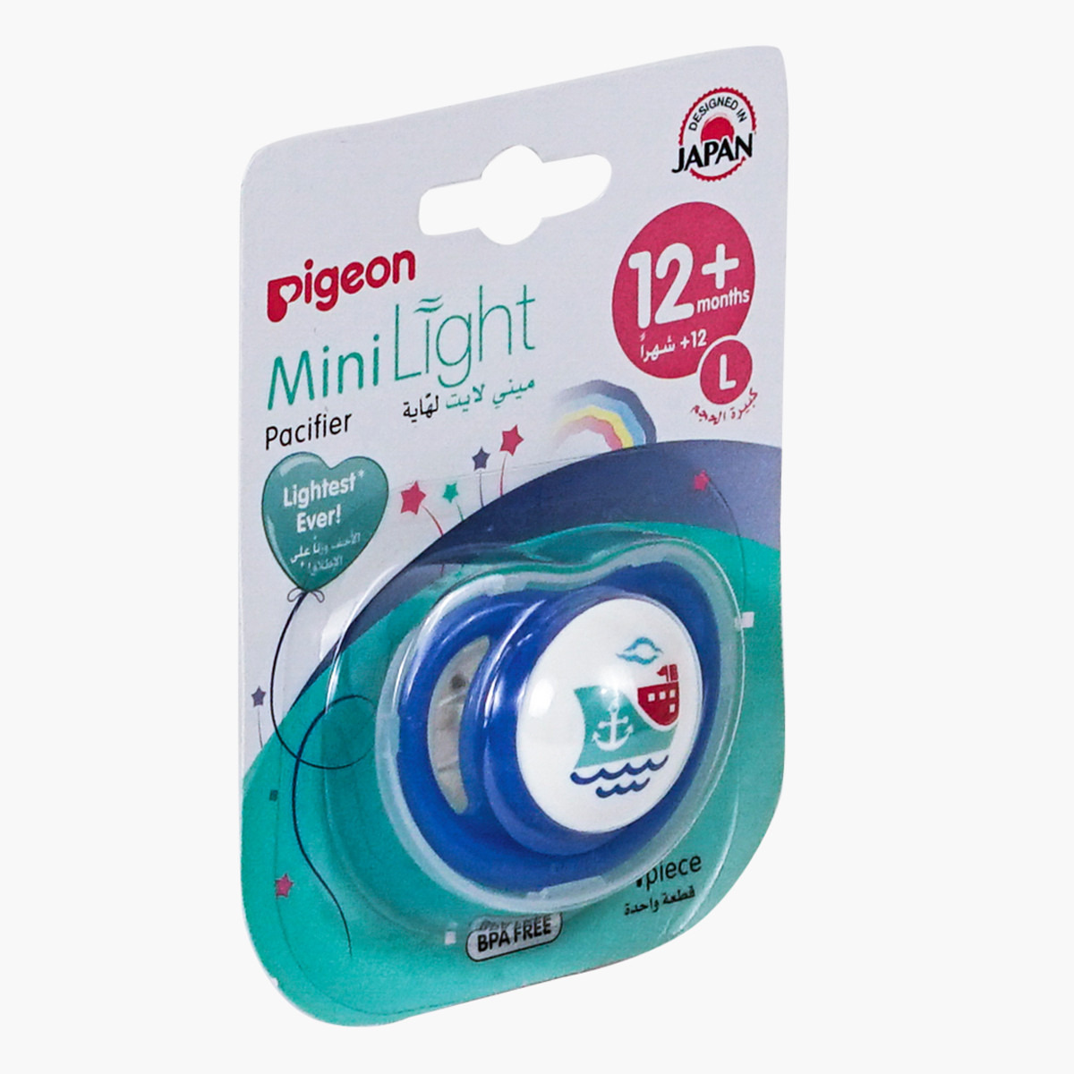 لهاية ميني لايت مقاس لارج من بيجون - 12+ شهور-baby-feeding-pacifiers-image-3