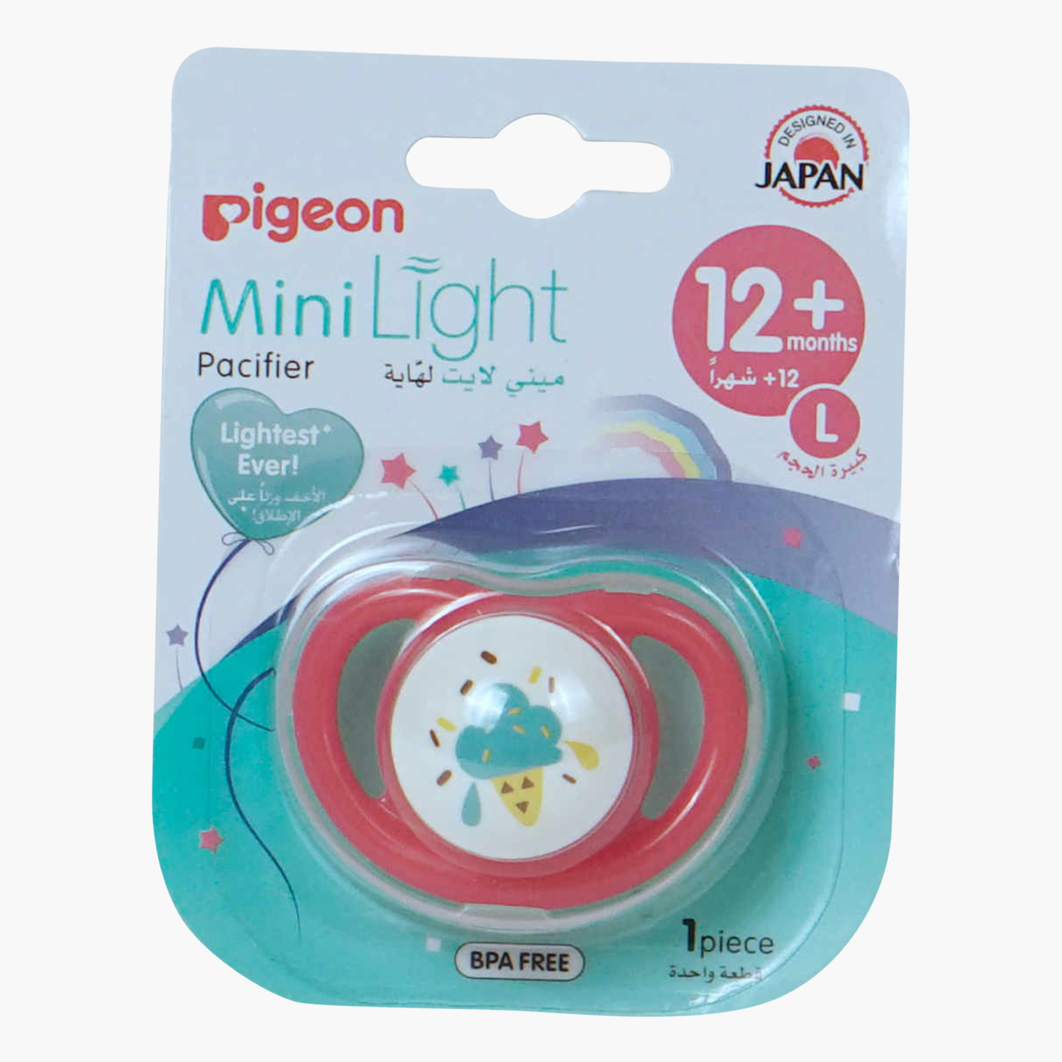 لهاية فردية ميني لايت بتصميم آيس كريم من بيجون - 12 شهور+-baby-feeding-pacifiers-image-1