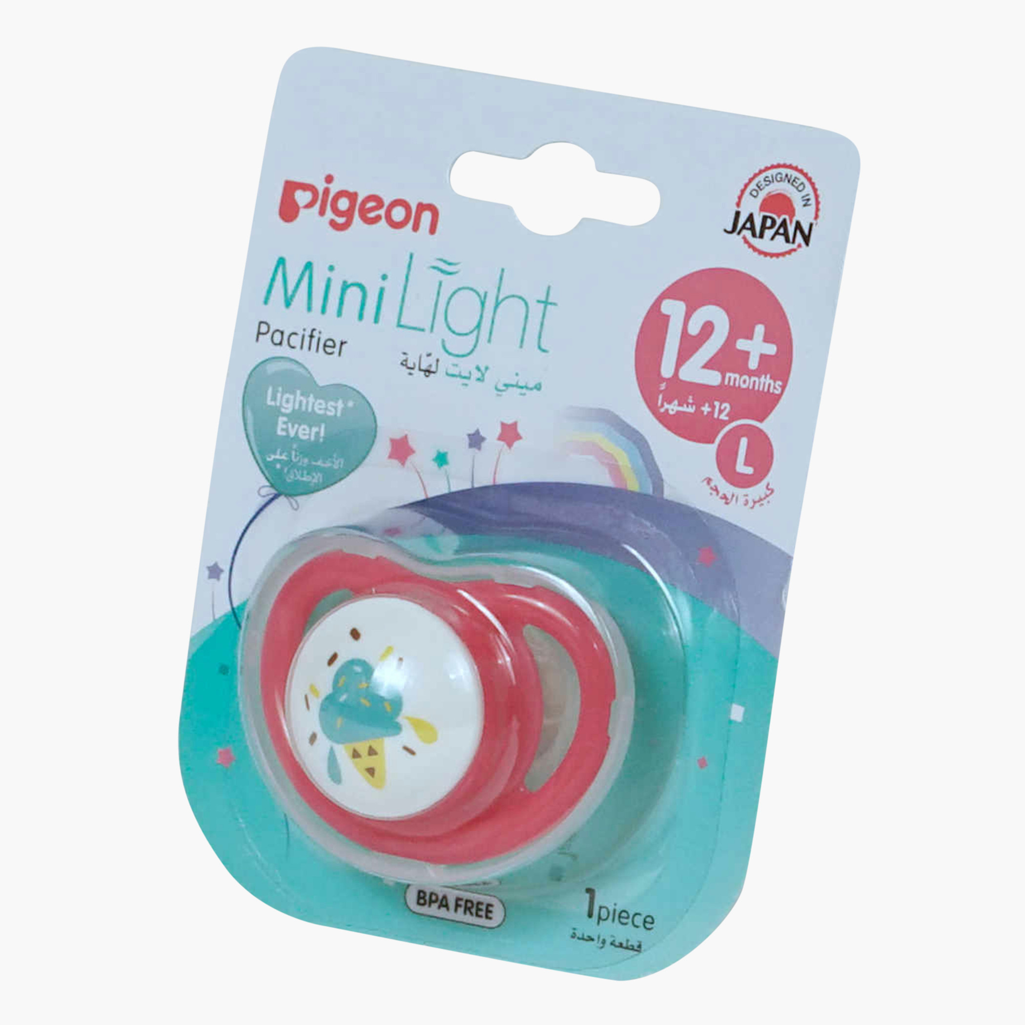لهاية فردية ميني لايت بتصميم آيس كريم من بيجون - 12 شهور+-baby-feeding-pacifiers-image-2