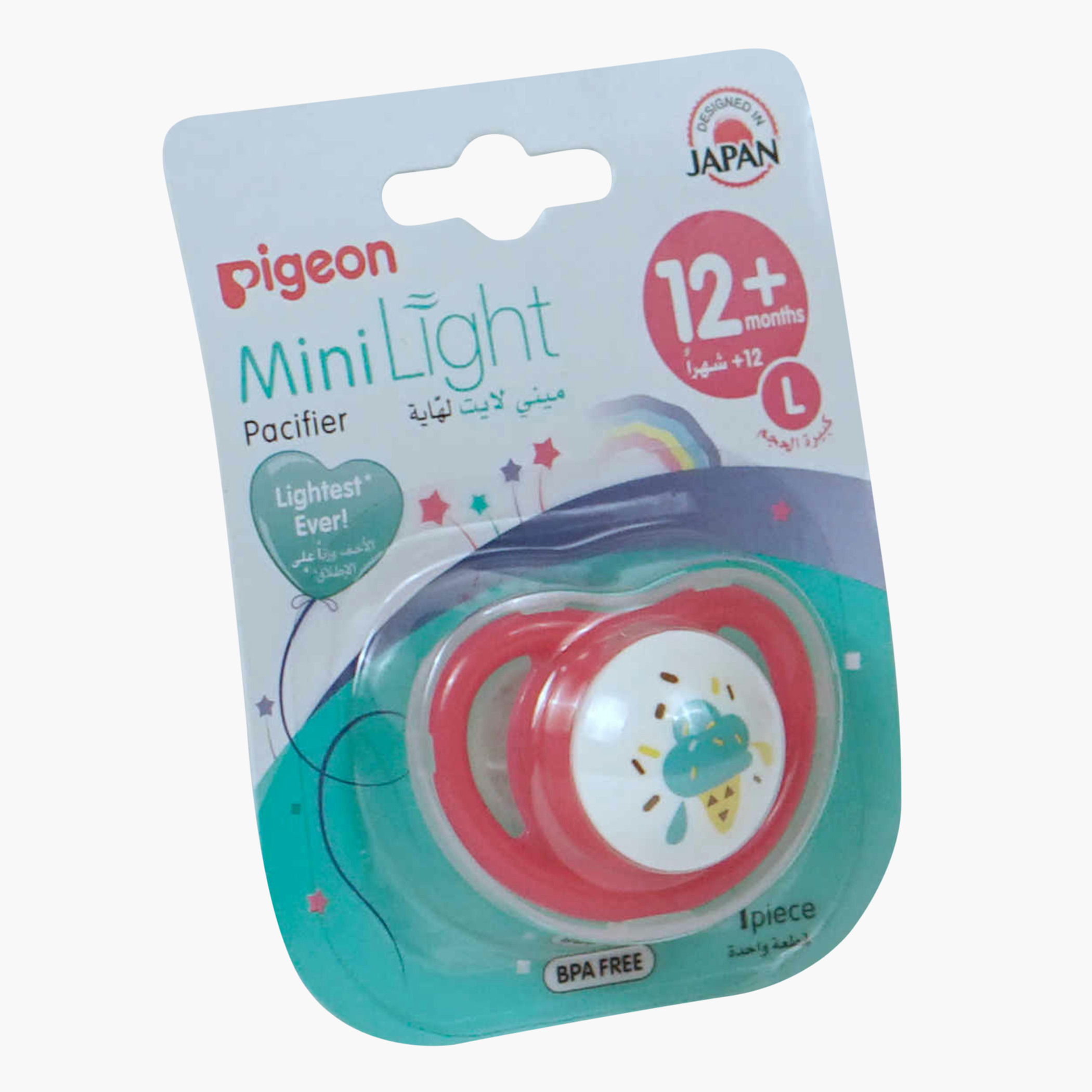 لهاية فردية ميني لايت بتصميم آيس كريم من بيجون - 12 شهور+-baby-feeding-pacifiers-image-3