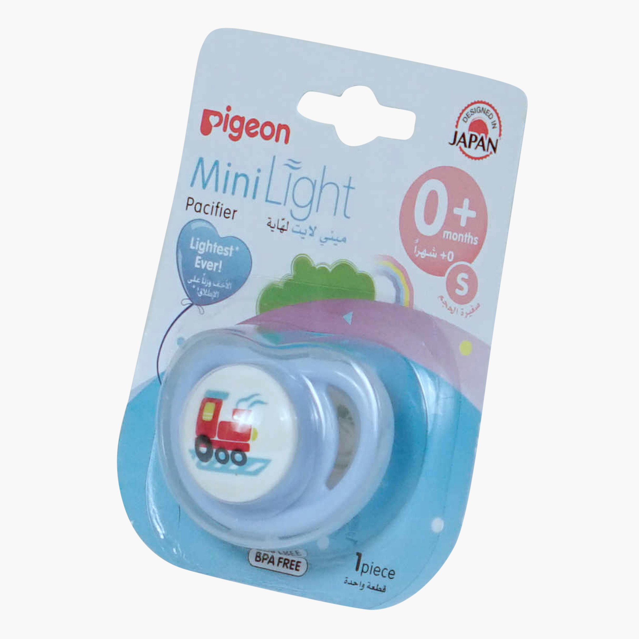 لهاية تدريب فردية ميني لايت من بيجون - 0 شهور+-baby-feeding-pacifiers-image-3