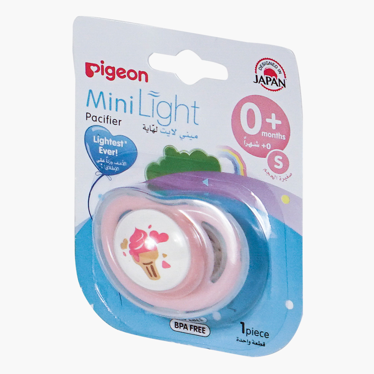 لهاية ميني لايت من بيجون - 0+ شهور-baby-feeding-pacifiers-image-2
