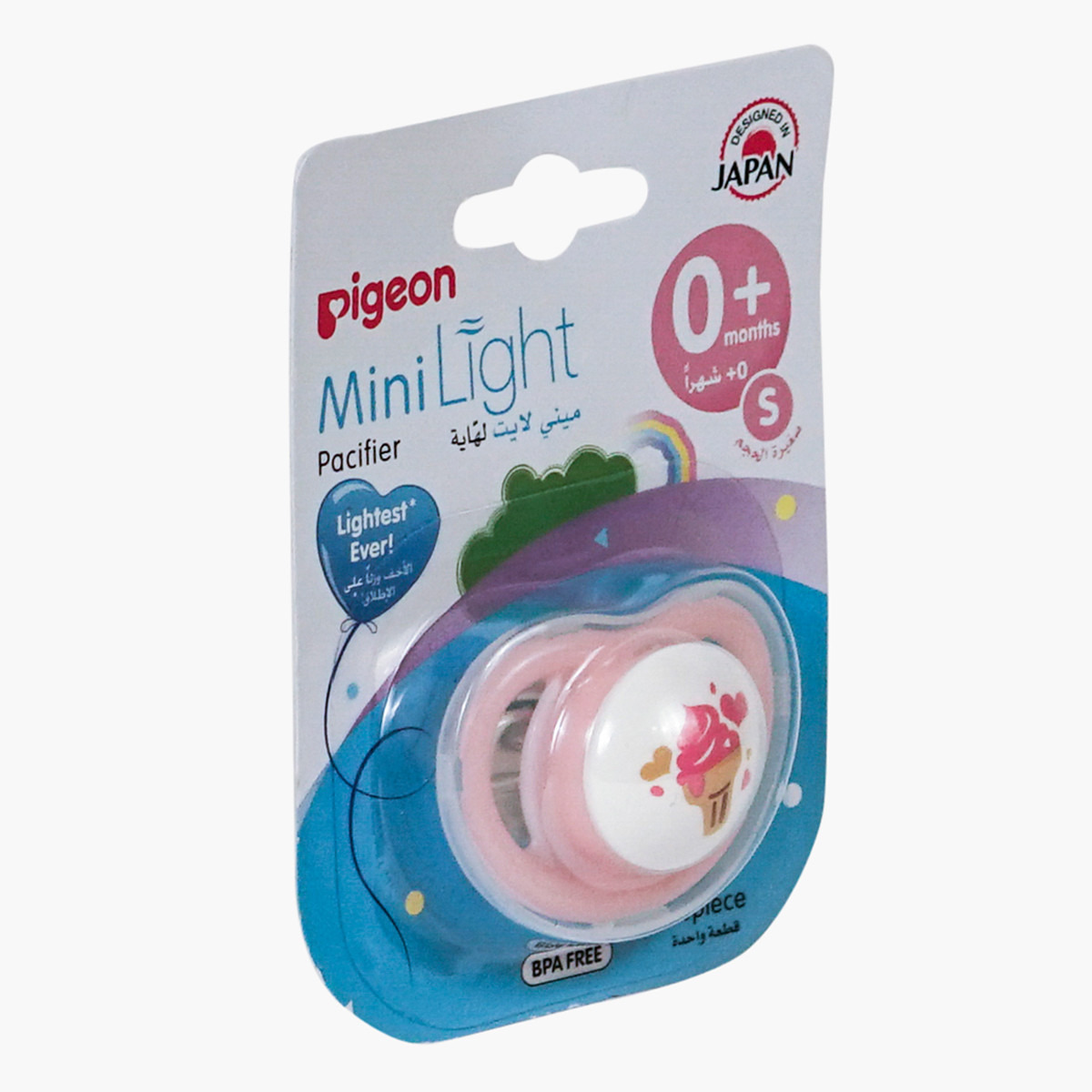 لهاية ميني لايت من بيجون - 0+ شهور-baby-feeding-pacifiers-image-3
