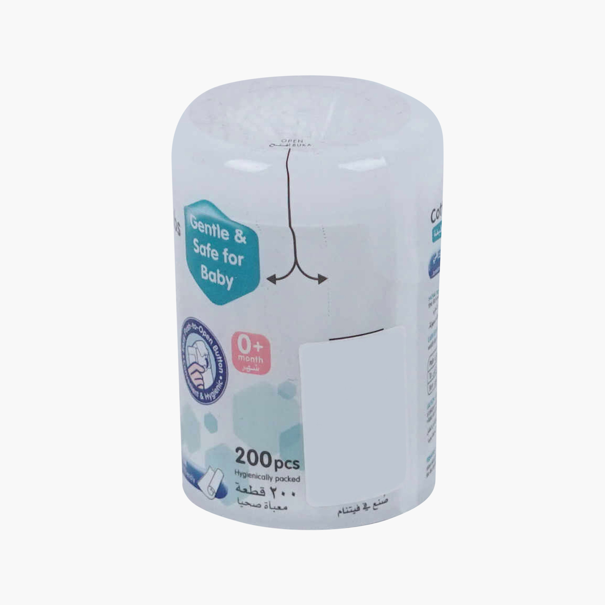 Pigeon Extra Thin Stem Cotton Swab Pack - 200 Pieces-baby-bathandcare-hairbodyskincare-image-3