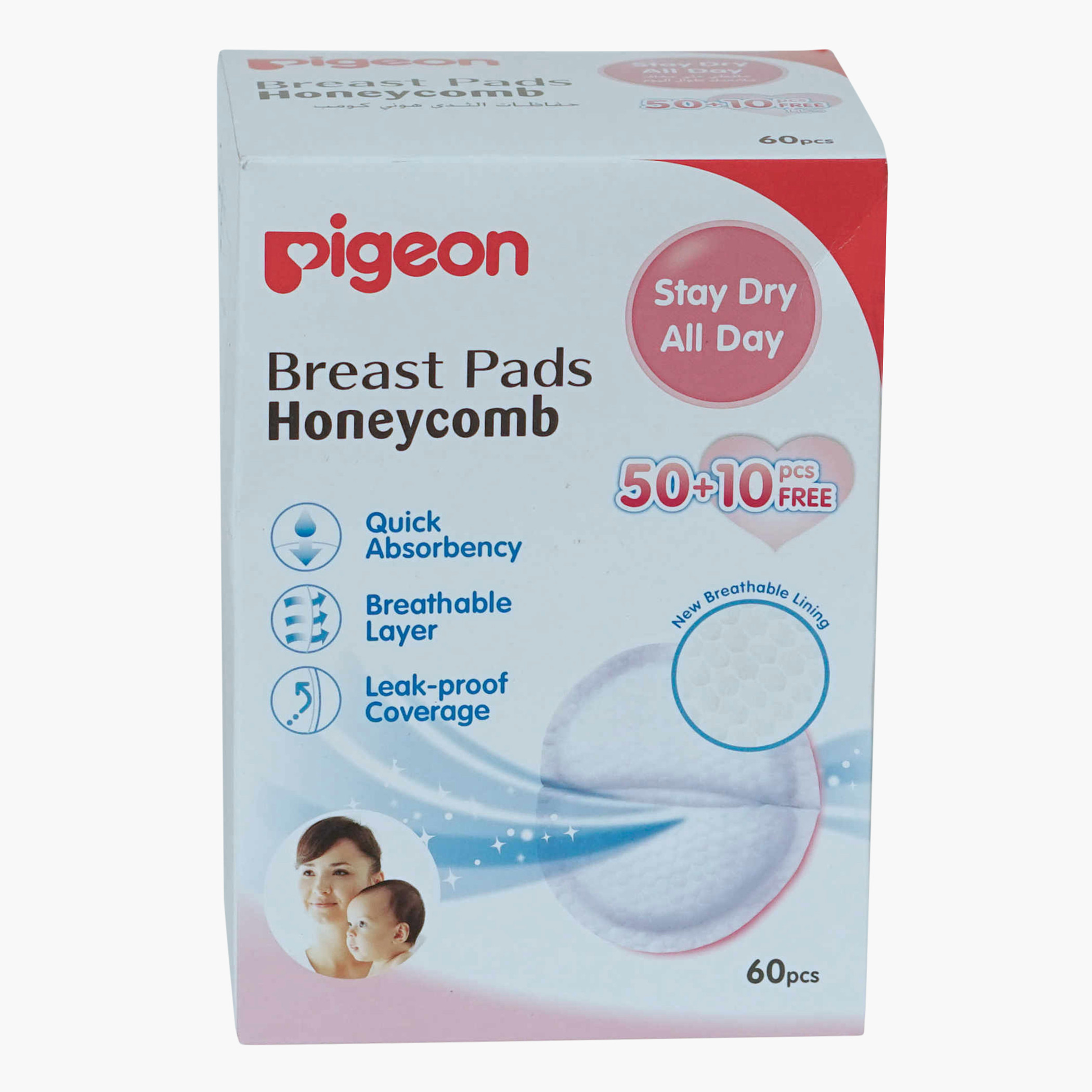 Pigeon Breast Pads Honeycomb - Pack of 60-baby-feeding-breastfeedingandcare-image-1