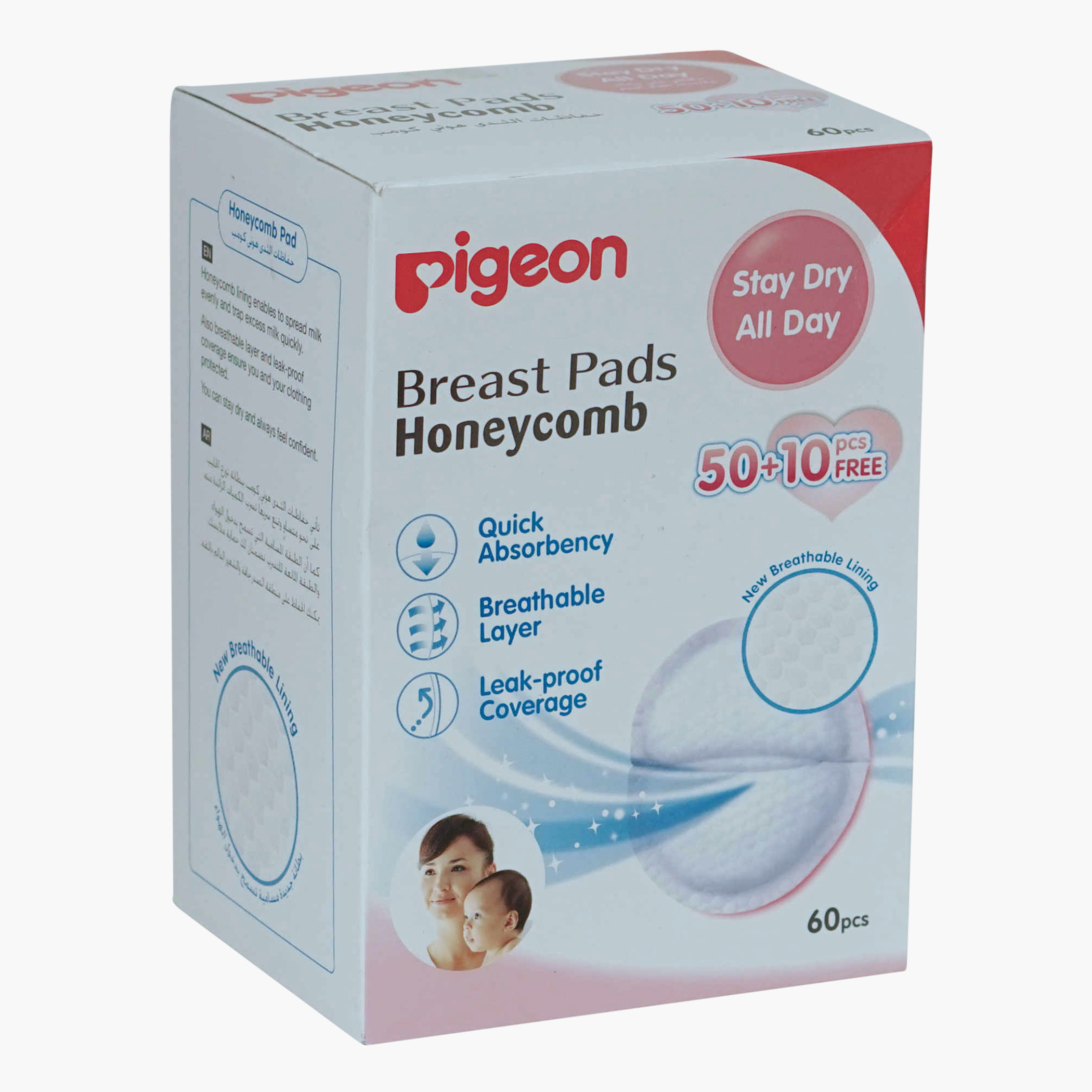 Pigeon Breast Pads Honeycomb - Pack of 60-baby-feeding-breastfeedingandcare-image-3