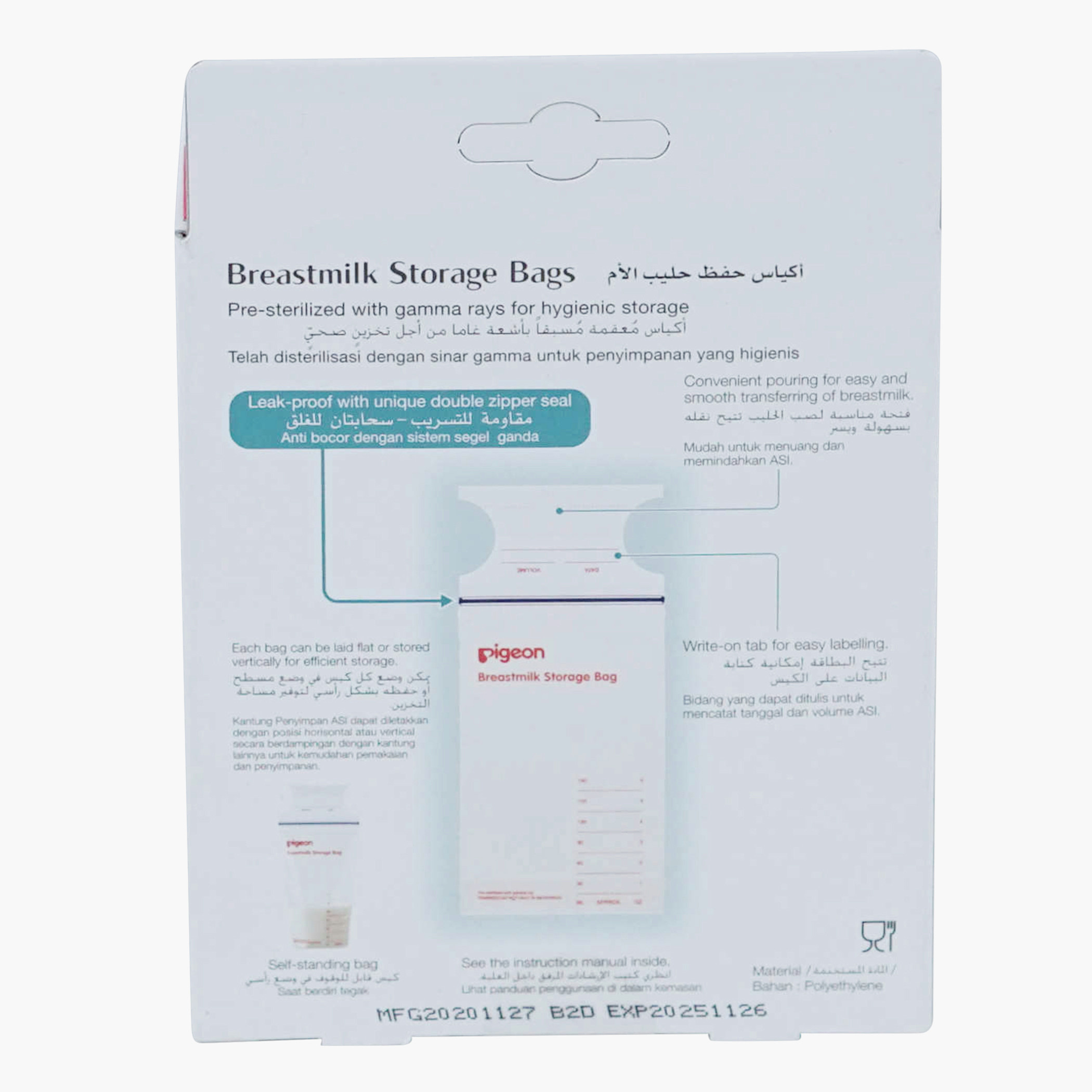 Pigeon Breast Milk Storage Bags - 180 ml-baby-feeding-accessories-image-4