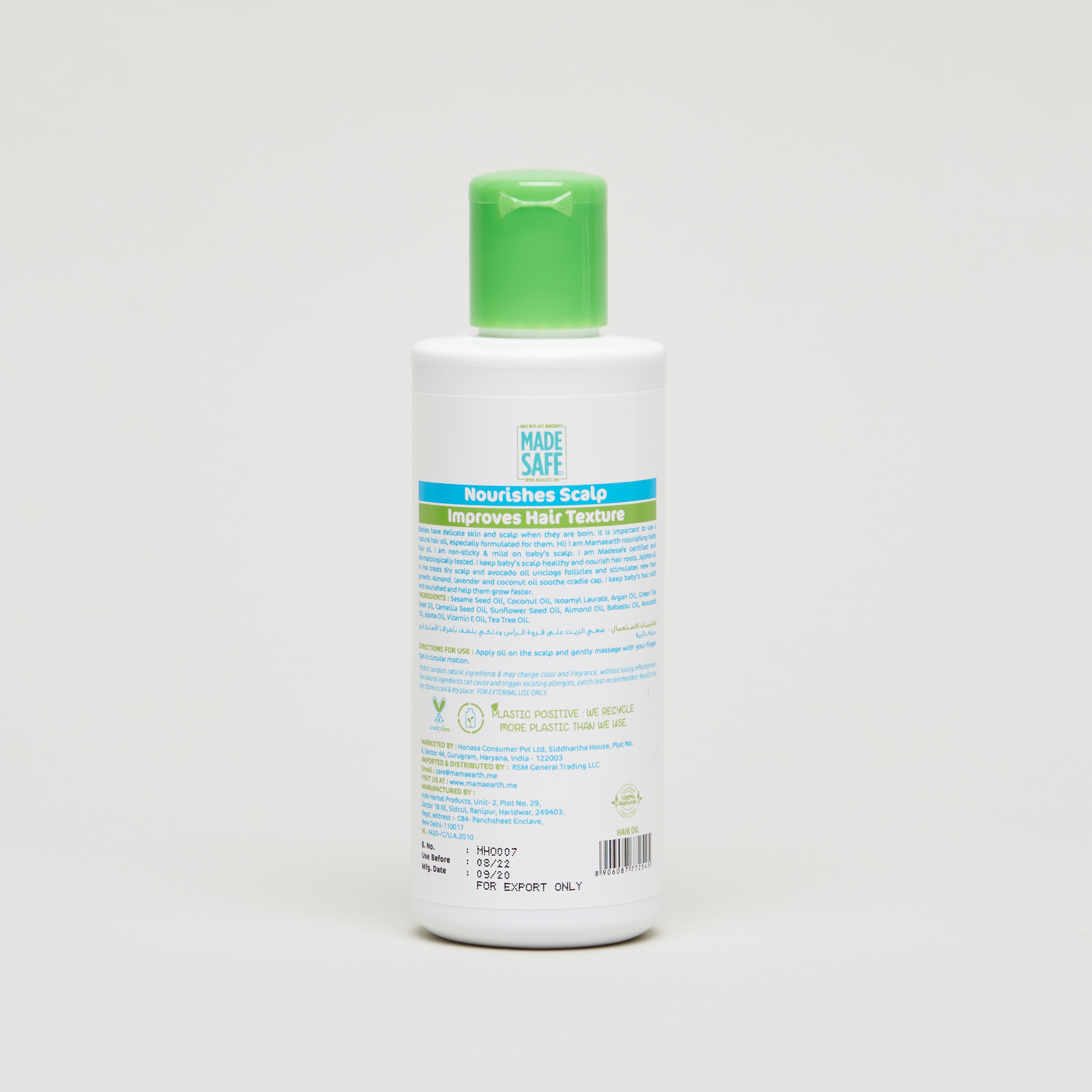 زيت شعر مغذي للأطفال من ماما إيرث - 200 مل-baby-bathandcare-hairbodyskincare-image-2