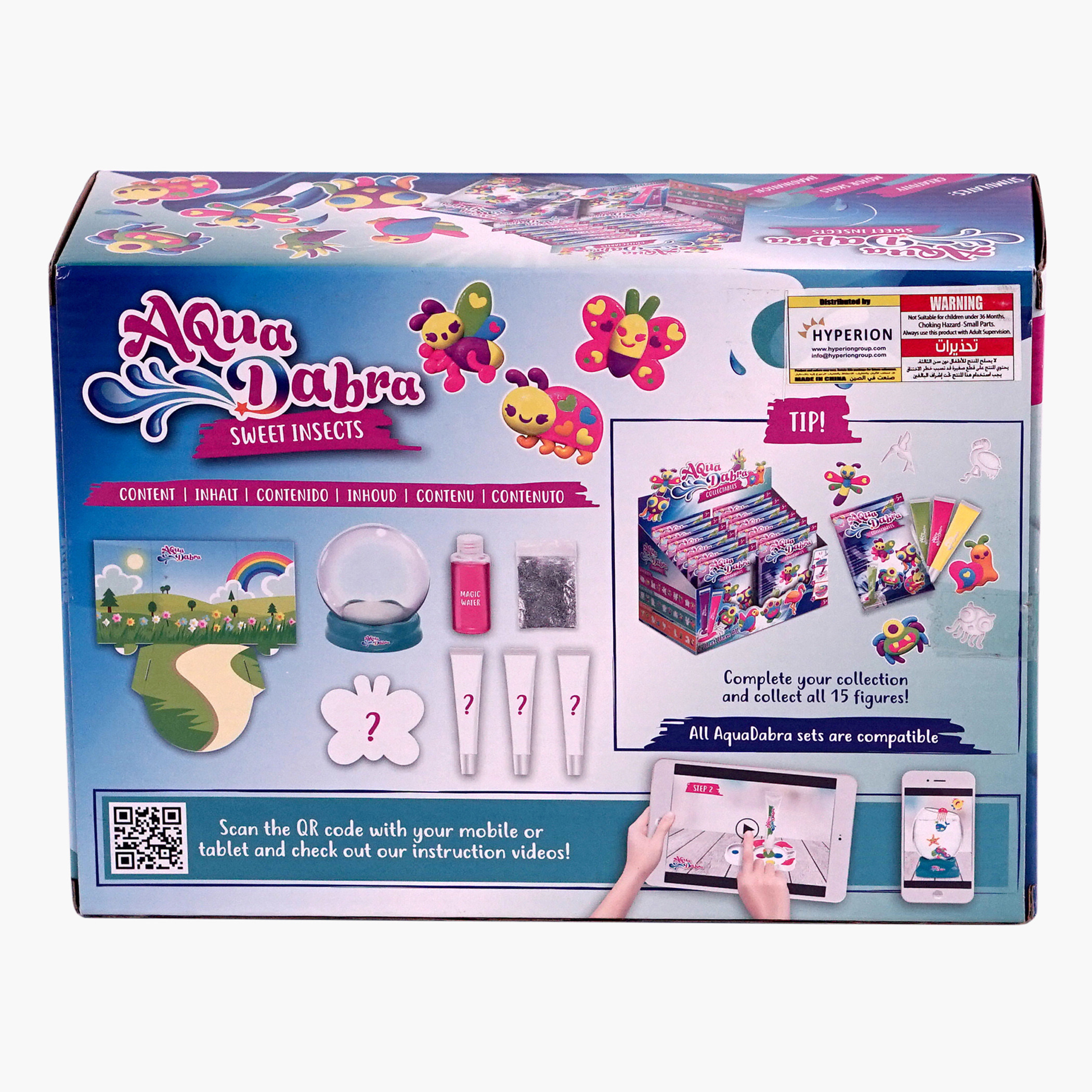 مجموعة سويت إنسكتس من أكوا دابرا-school-artsandcrafts-image-4