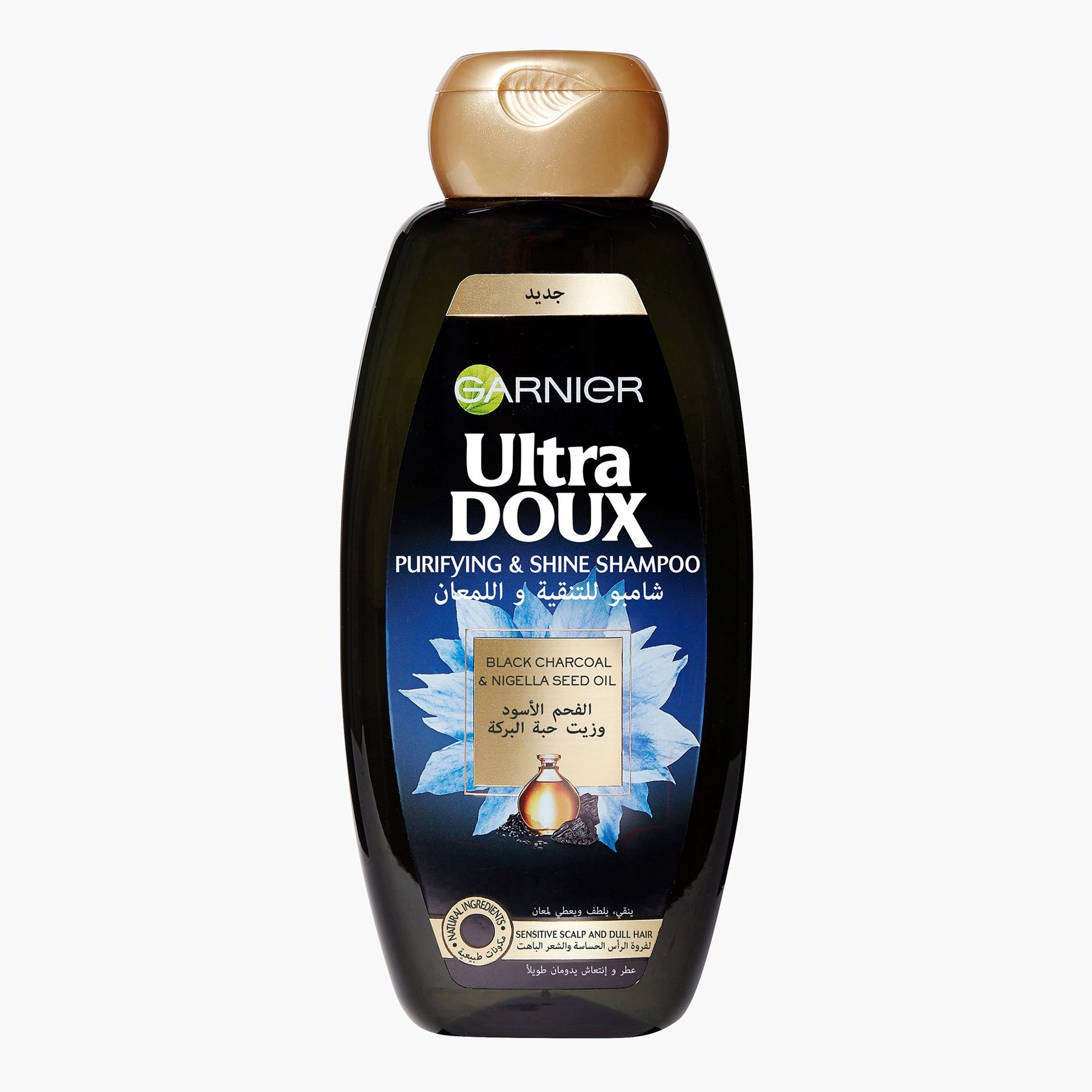 Garnier Ultra Doux Black Charcoal & Nigella Seed Oil Purifying & Shine Shampoo - 600 ml-beautyandpersonalcare-hair-haircare-shampoos-image-1