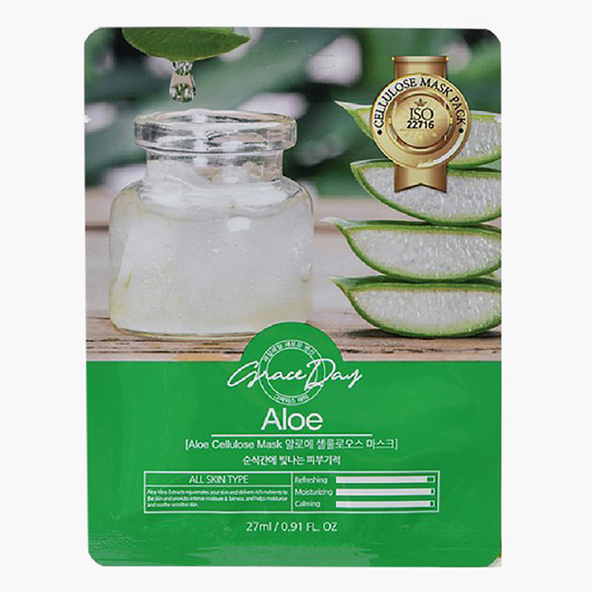 ورقة ماسك بالصبار تراديشنال أورينتال من جريس داي-beautyandpersonalcare-kbeauty-skin-masks-masksandpeels-image-1