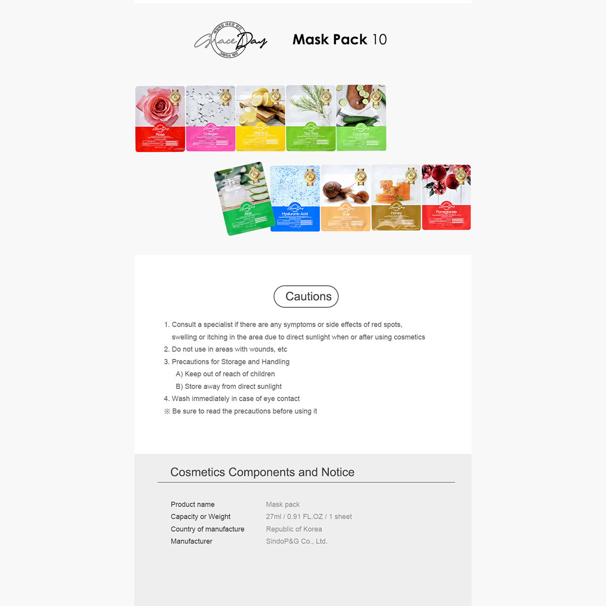 ورقة ماسك بالصبار تراديشنال أورينتال من جريس داي-beautyandpersonalcare-kbeauty-skin-masks-masksandpeels-image-4