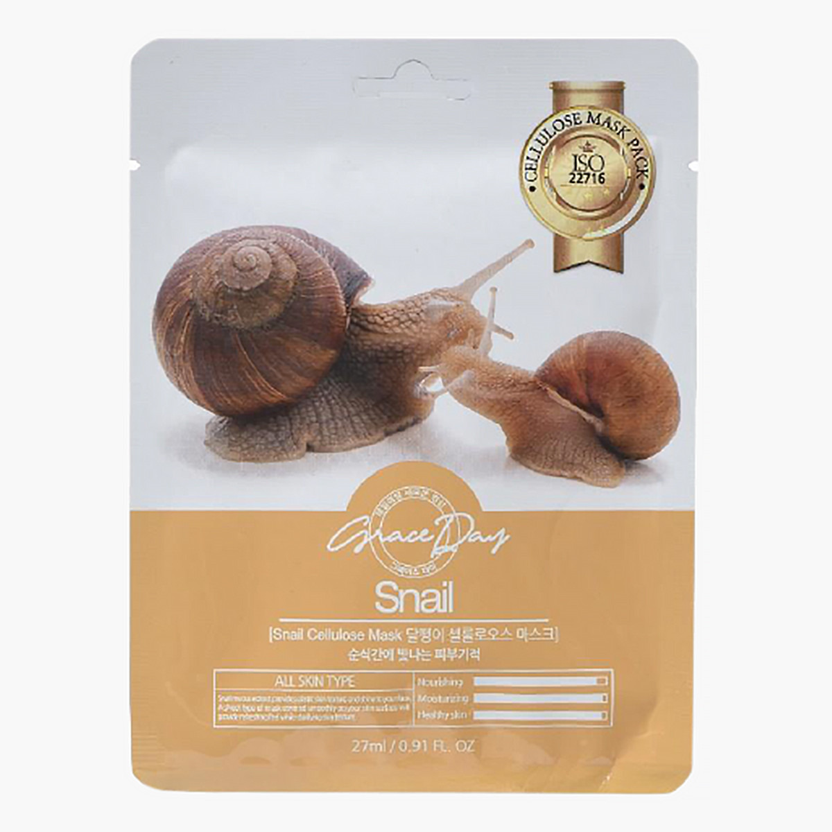 Grace Day Snail Traditional Oriental Sheet Mask-beautyandpersonalcare-kbeauty-skin-masks-masksandpeels-image-1