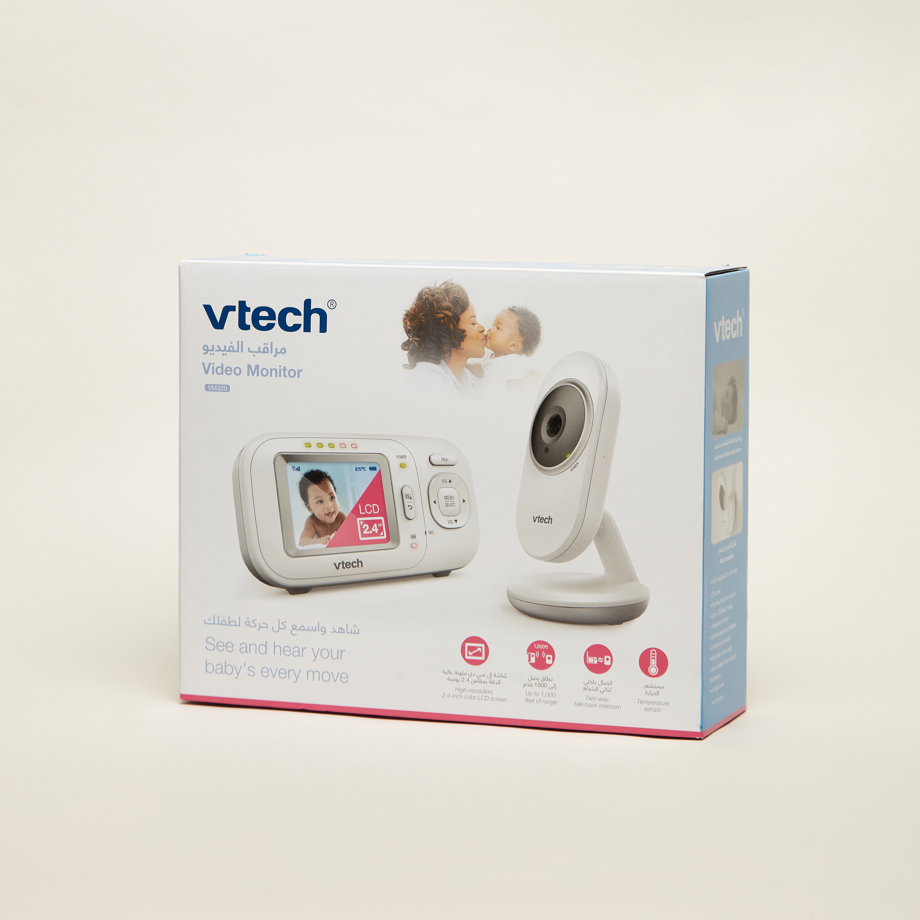 Vtech 2.4 best sale video monitor